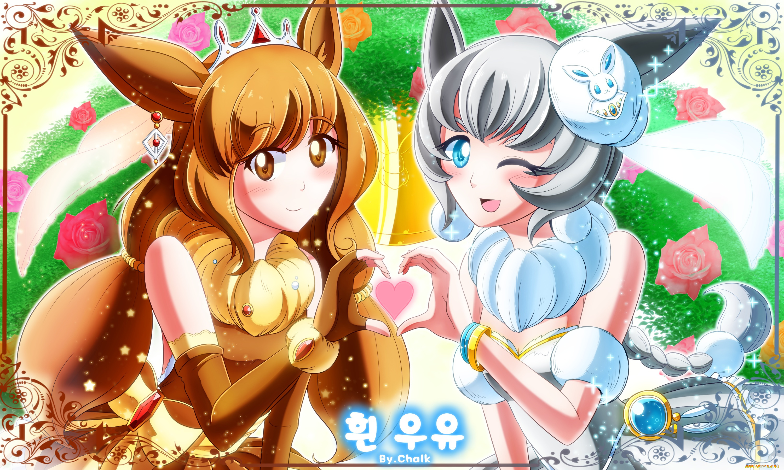 аниме, животные, , существа, девушки, ушки, взгляд, фон