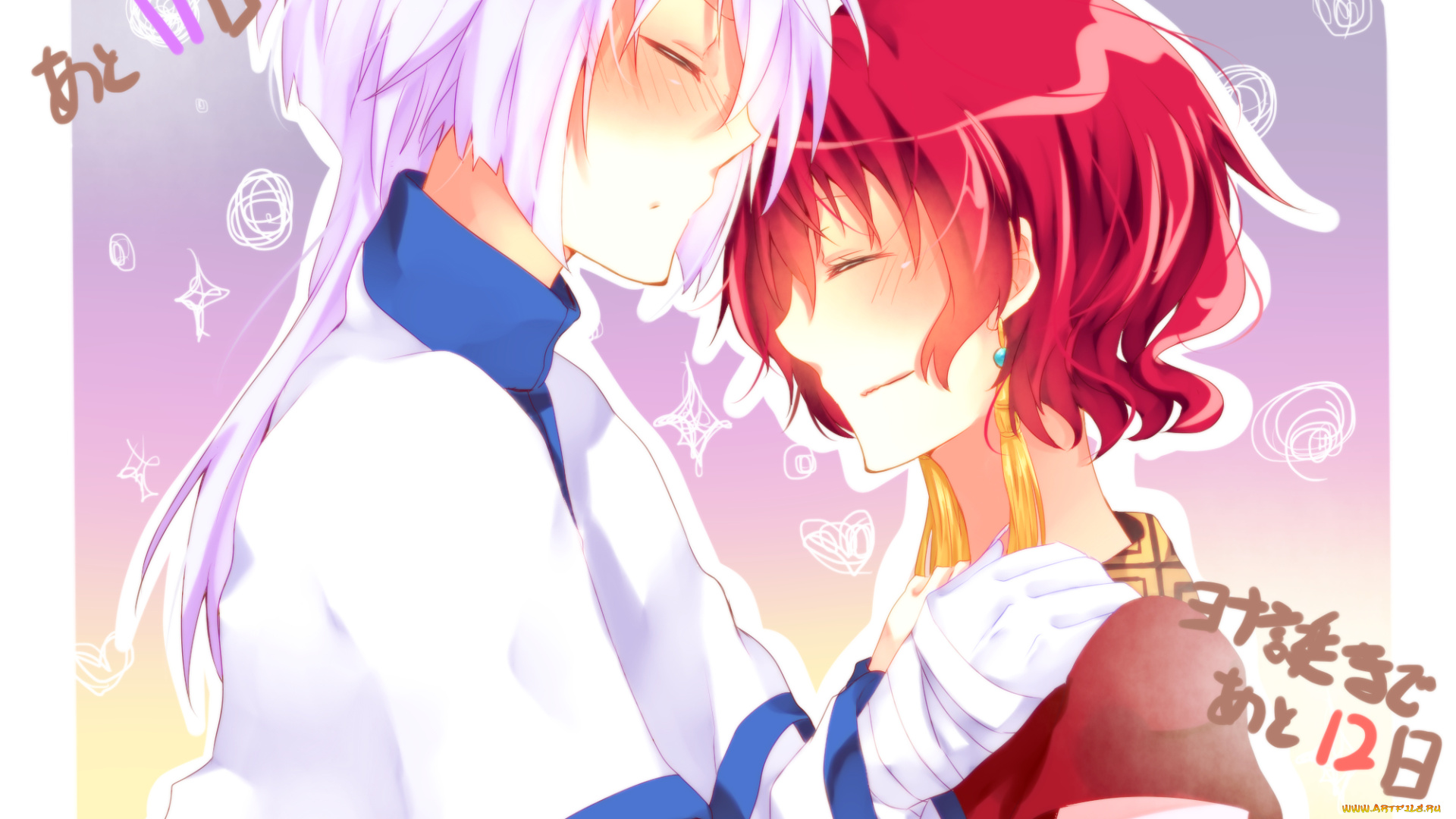 аниме, akatsuki, no, yona, белый, дракон, йона