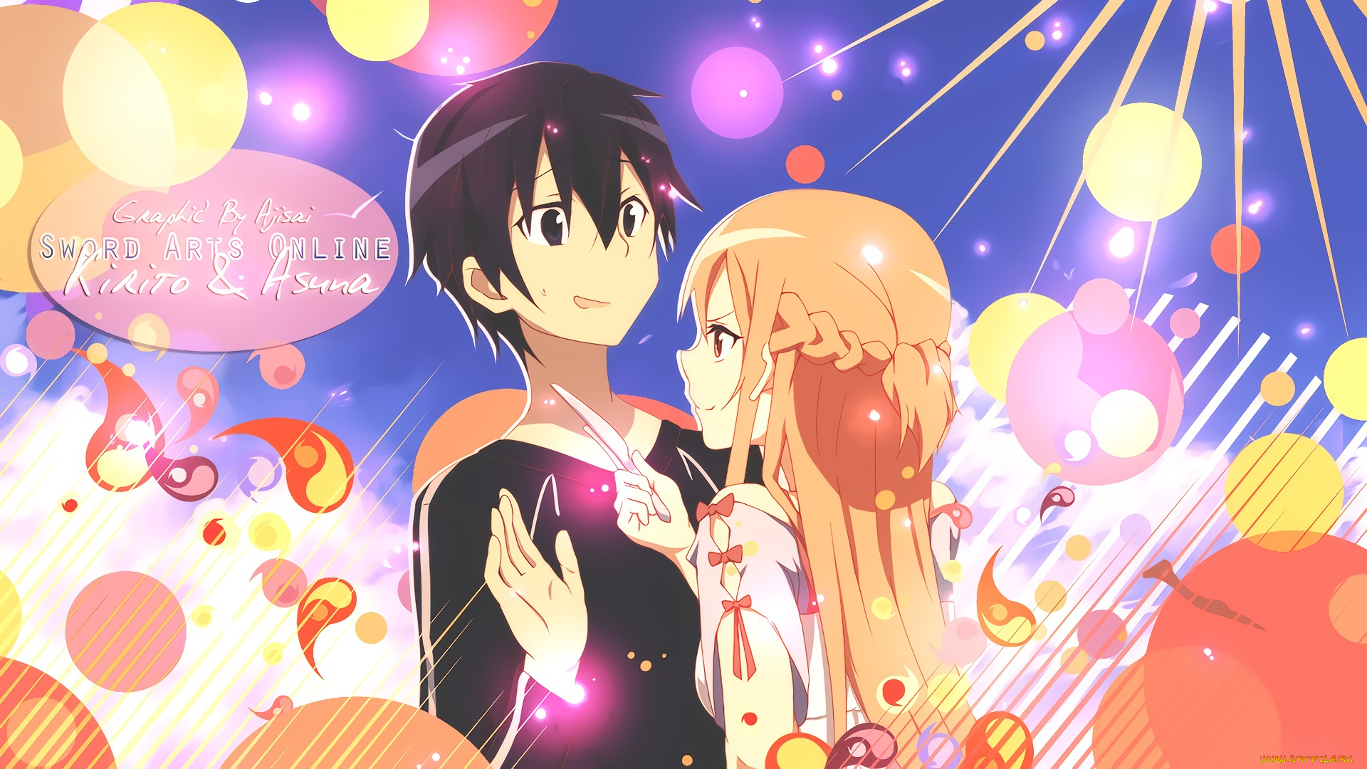 аниме, sword, art, online, парень, фон, взгляд, девушка