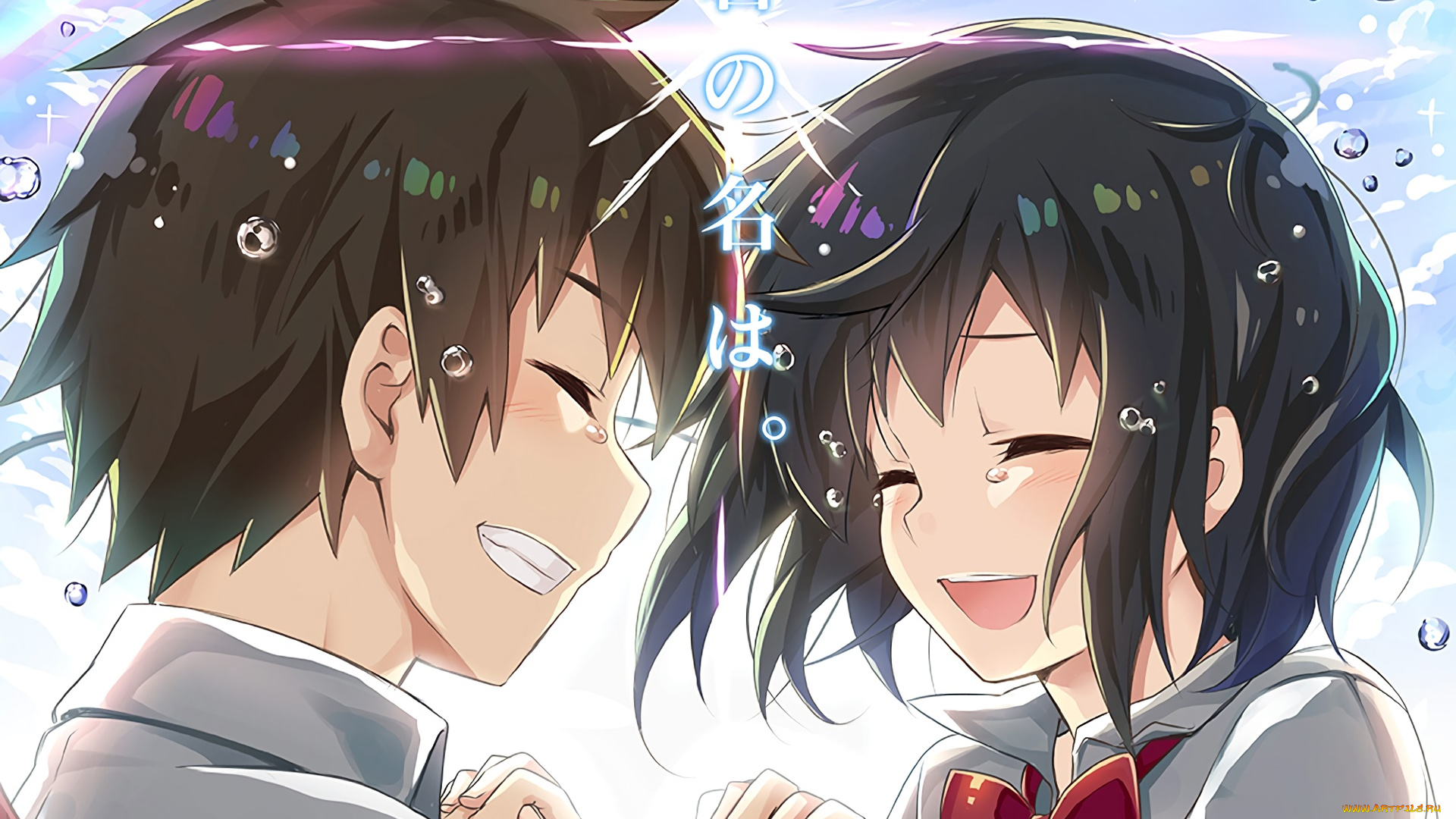 kimi, no, na, wa, аниме, фон, взгляд, парень, девушка