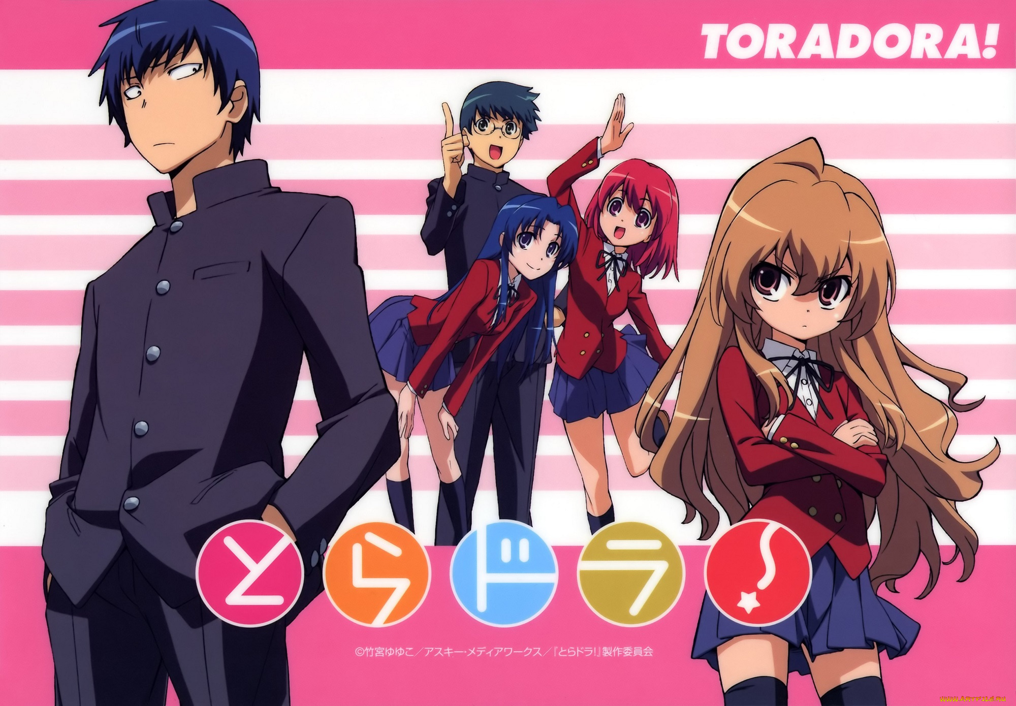 аниме, toradora, торадора