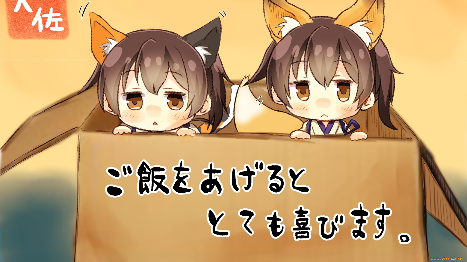 аниме, kantai, collection, kantai, collection