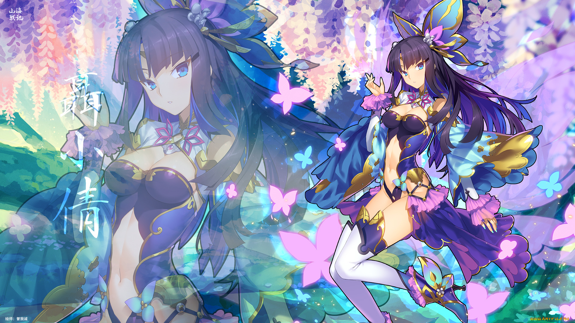 аниме, sangai, senki, sangai, senki