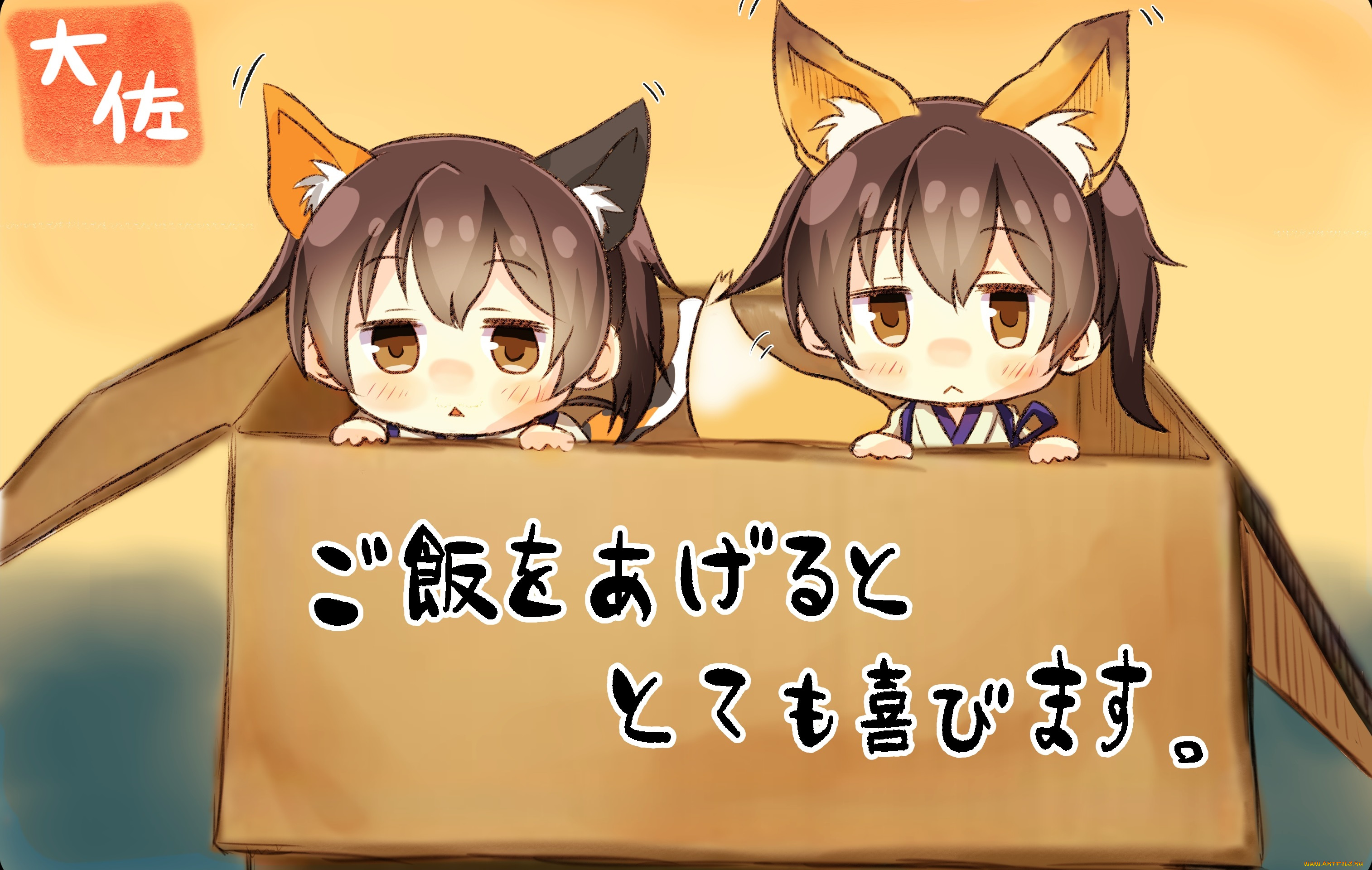 аниме, kantai, collection, kantai, collection