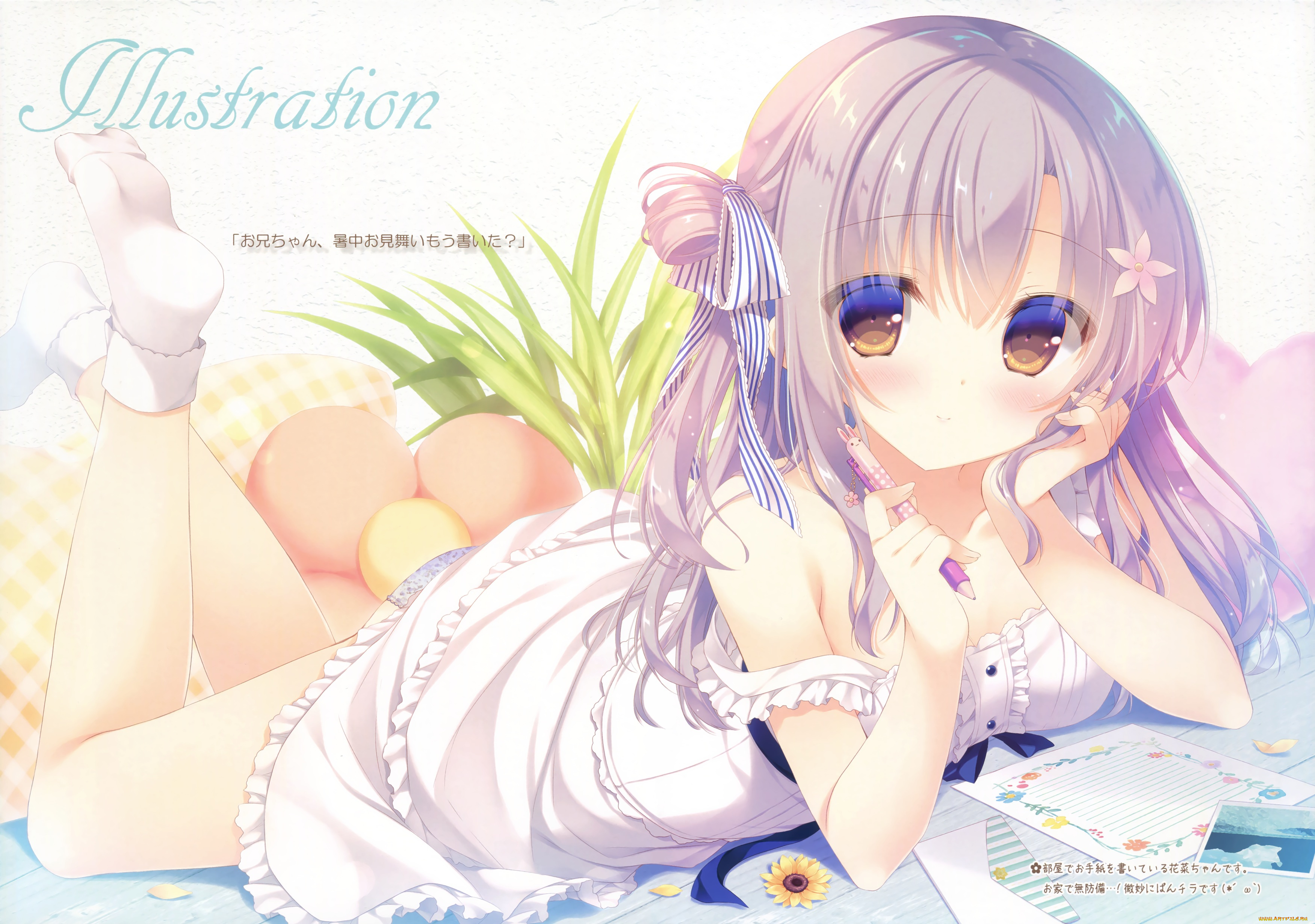 аниме, unknown, , другое, yukie