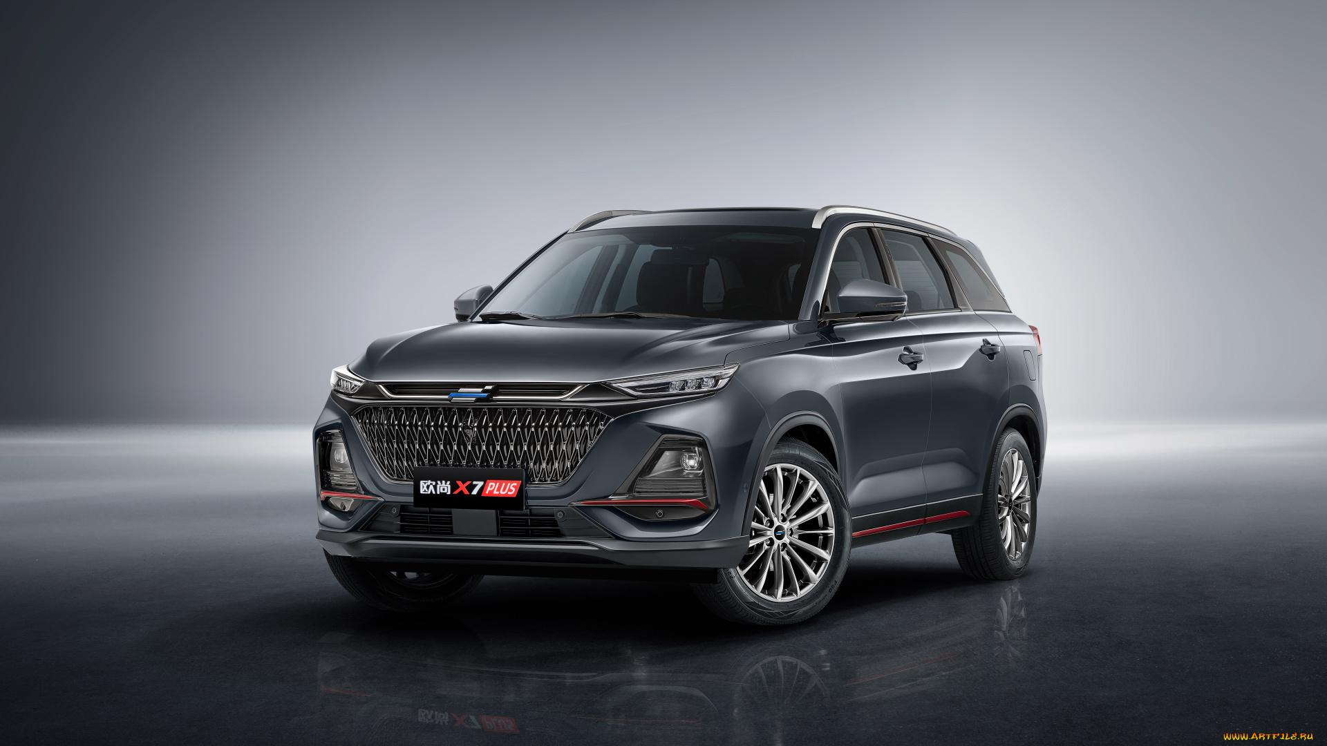 автомобили, oshan