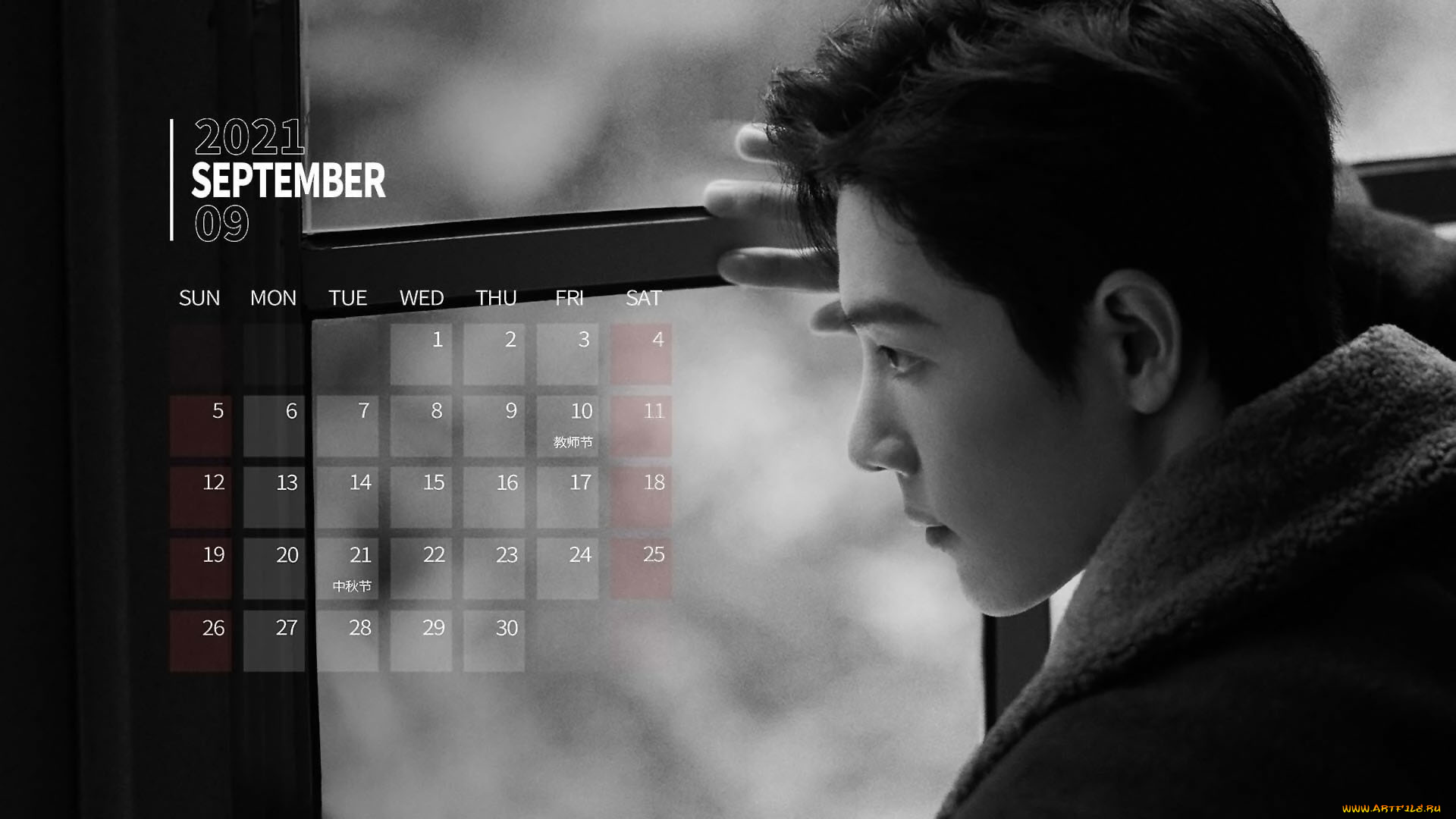 календари, знаменитости, сяо, джань, актер, пальто, лицо, окно