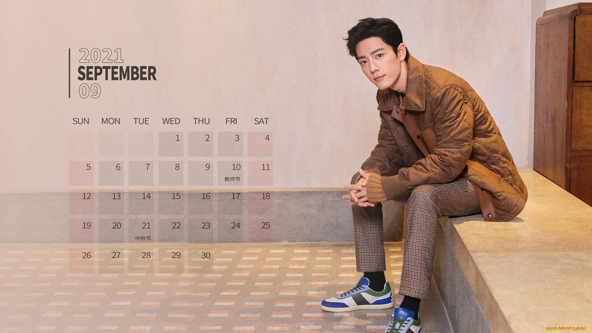 календари, знаменитости, сяо, джань, куртка