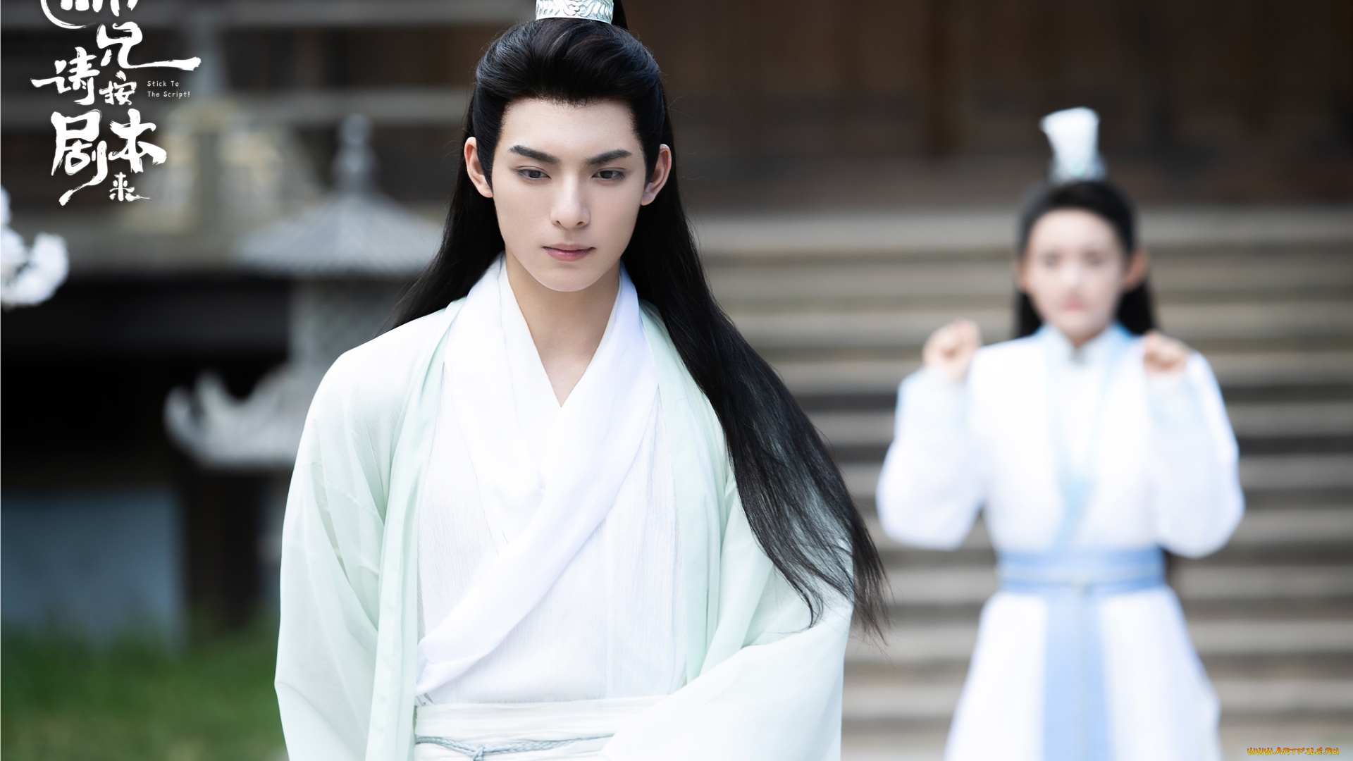 stick, to, the, script, , следуй, сценарию, кино, фильмы, stick, to, the, script, следуй, сценарию