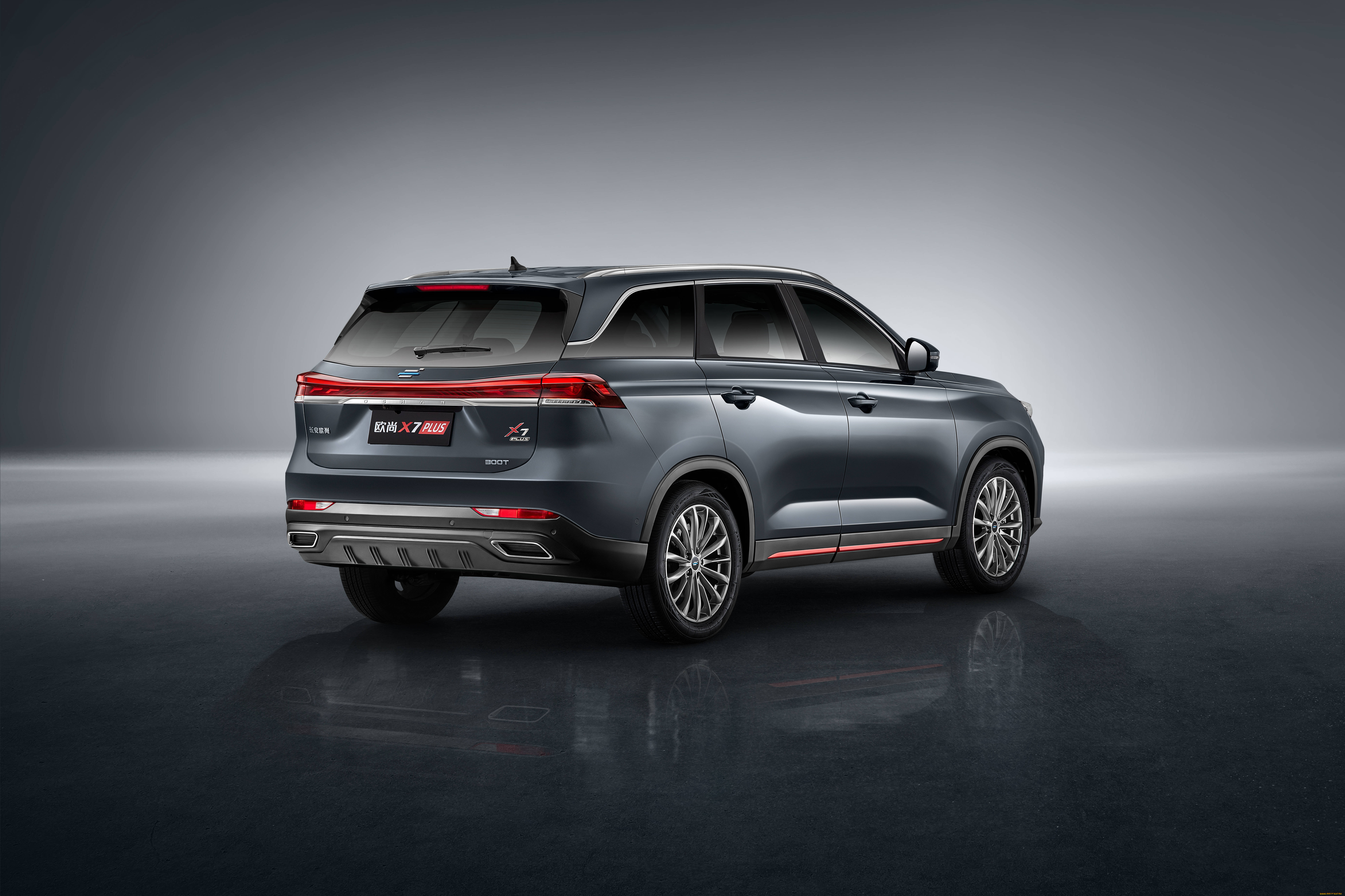 автомобили, oshan