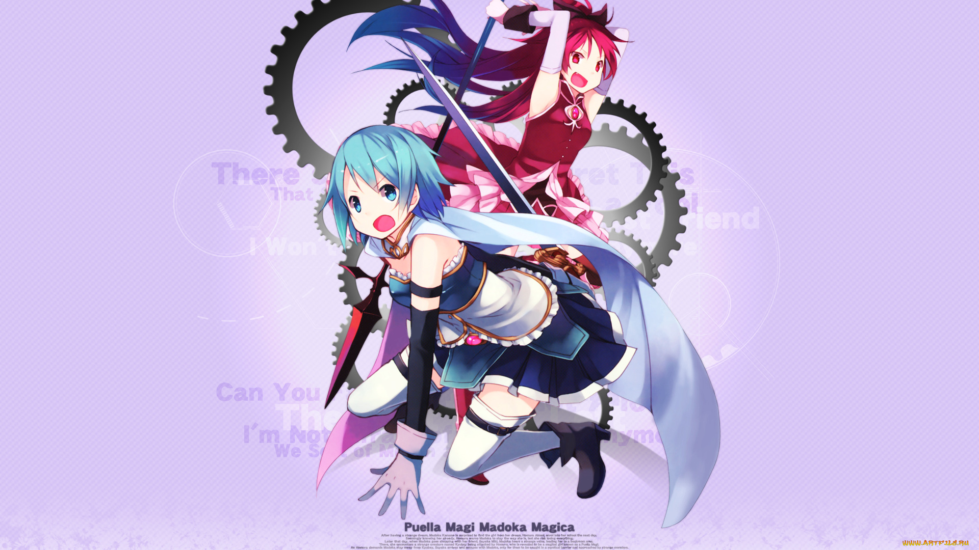 аниме, mahou, shoujo, madoka, magika, девушки