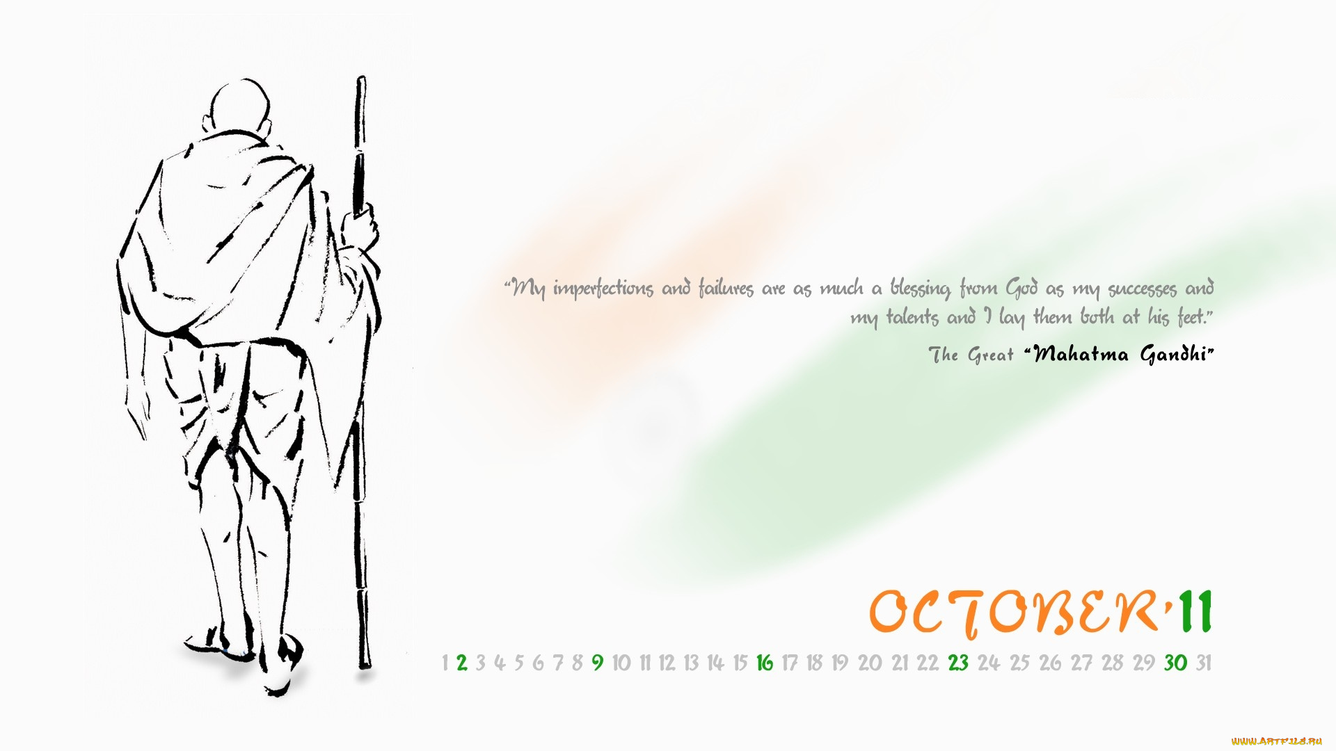 календари, рисованные, векторная, графика, монах