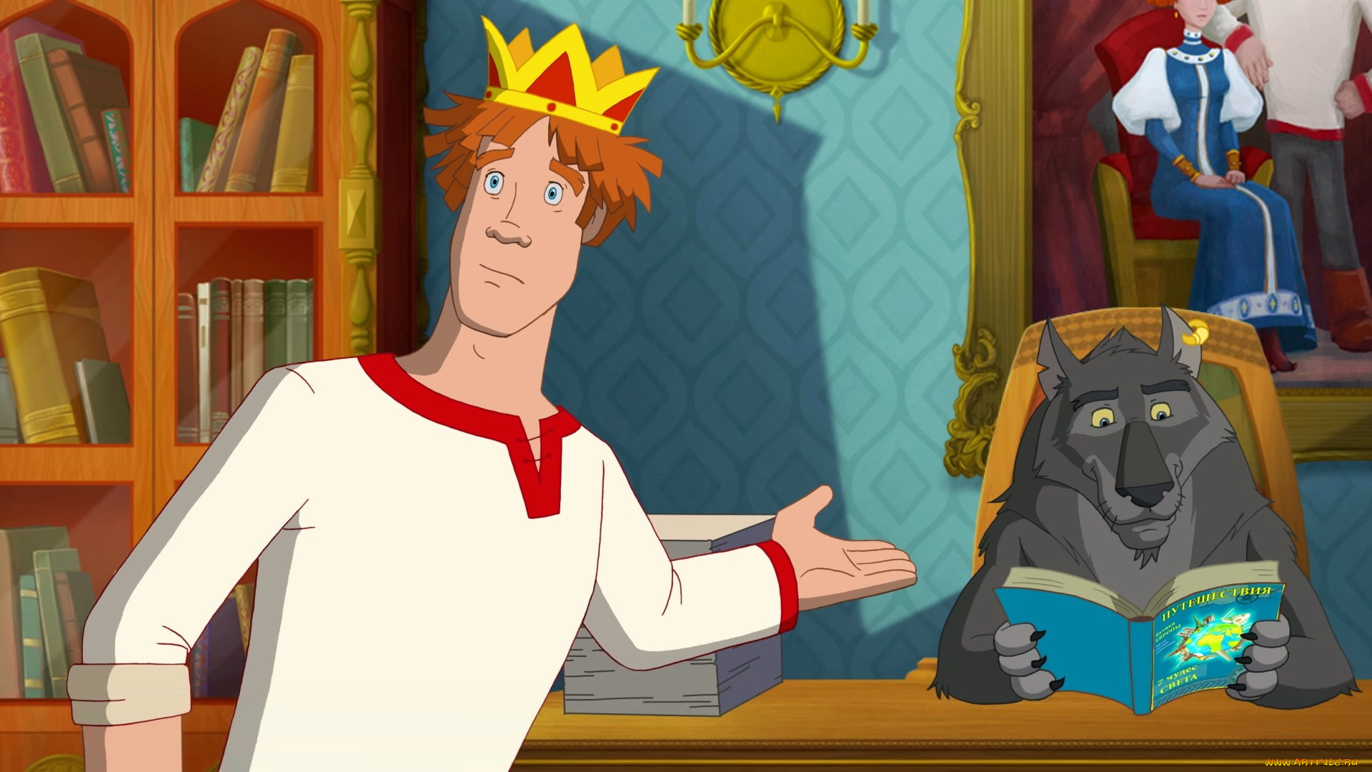 иван, царевич, и, серый, волк, 3, мультфильмы, парень, волк, книга, корона, картина
