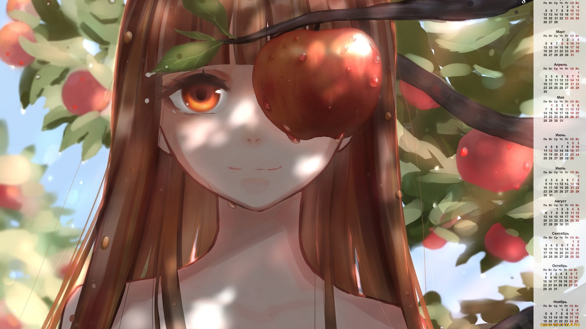 календари, аниме, дерево, взгляд, девочка, яблоко