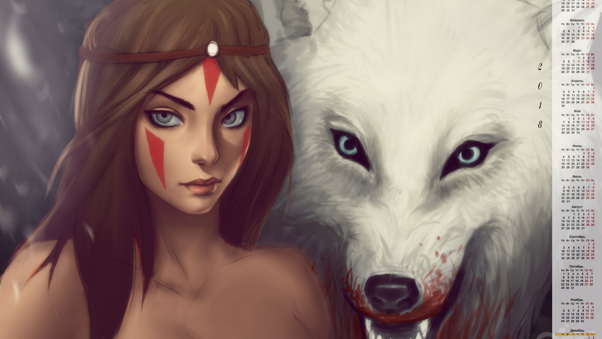 календари, фэнтези, оборотень, принцесса, волк, девушка