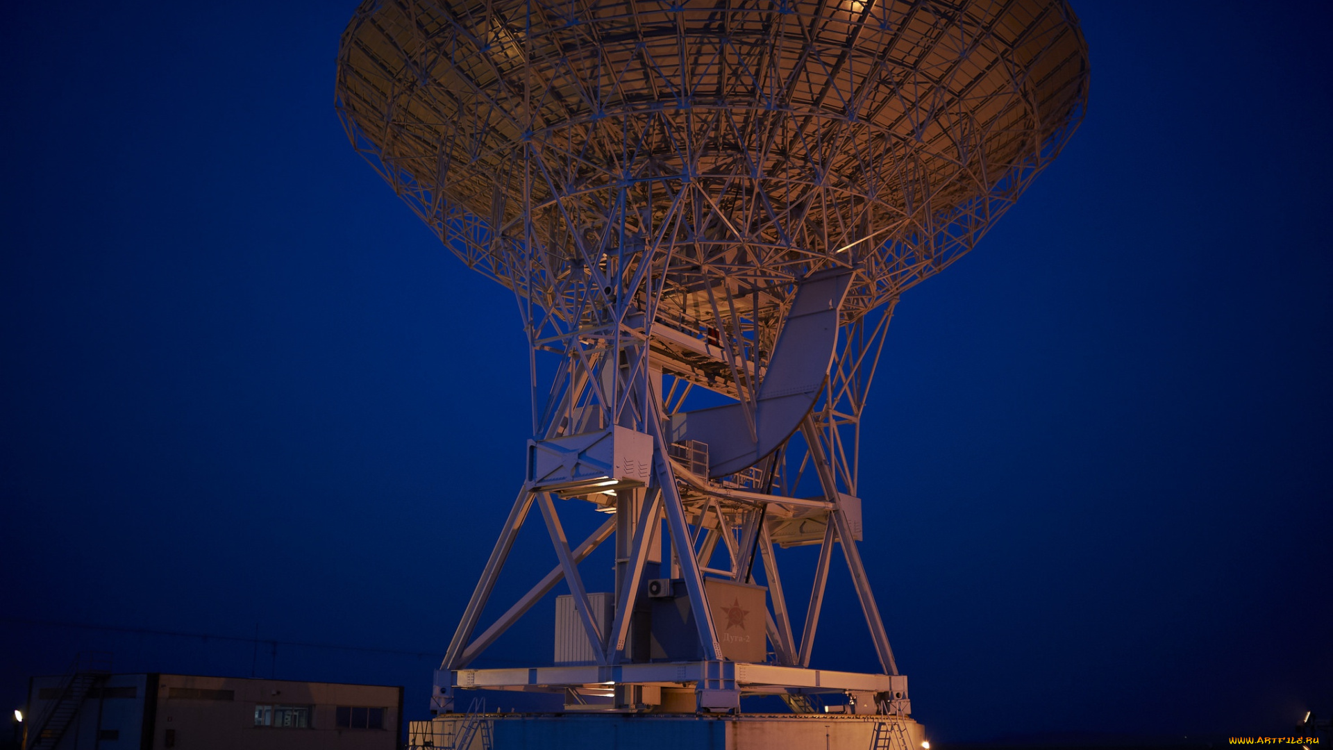 космос, разное, другое, дуга, 2, радиолокационная, станция, комсомольск, на, амуре, антенна