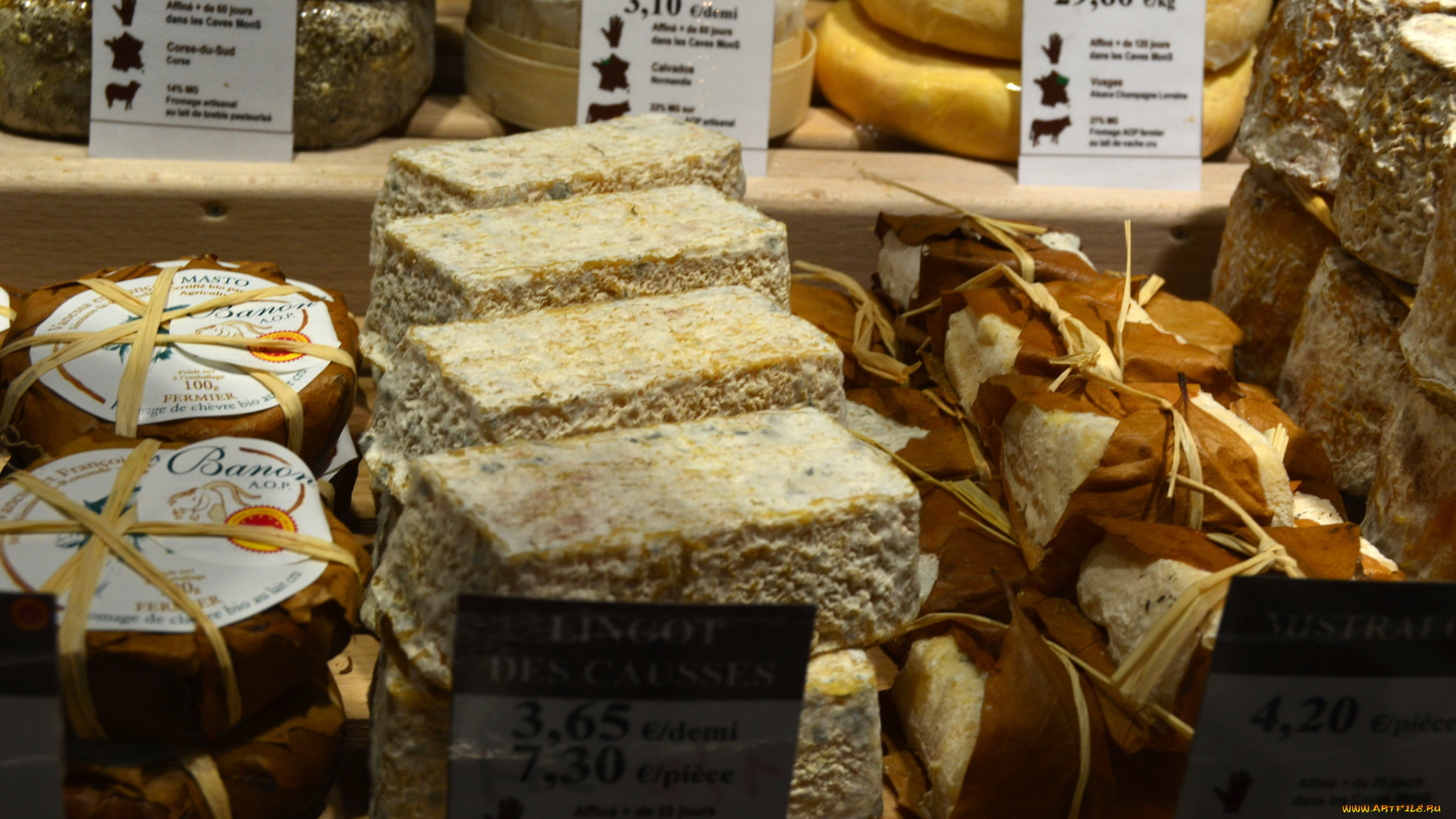 еда, сырные, изделия, сыр