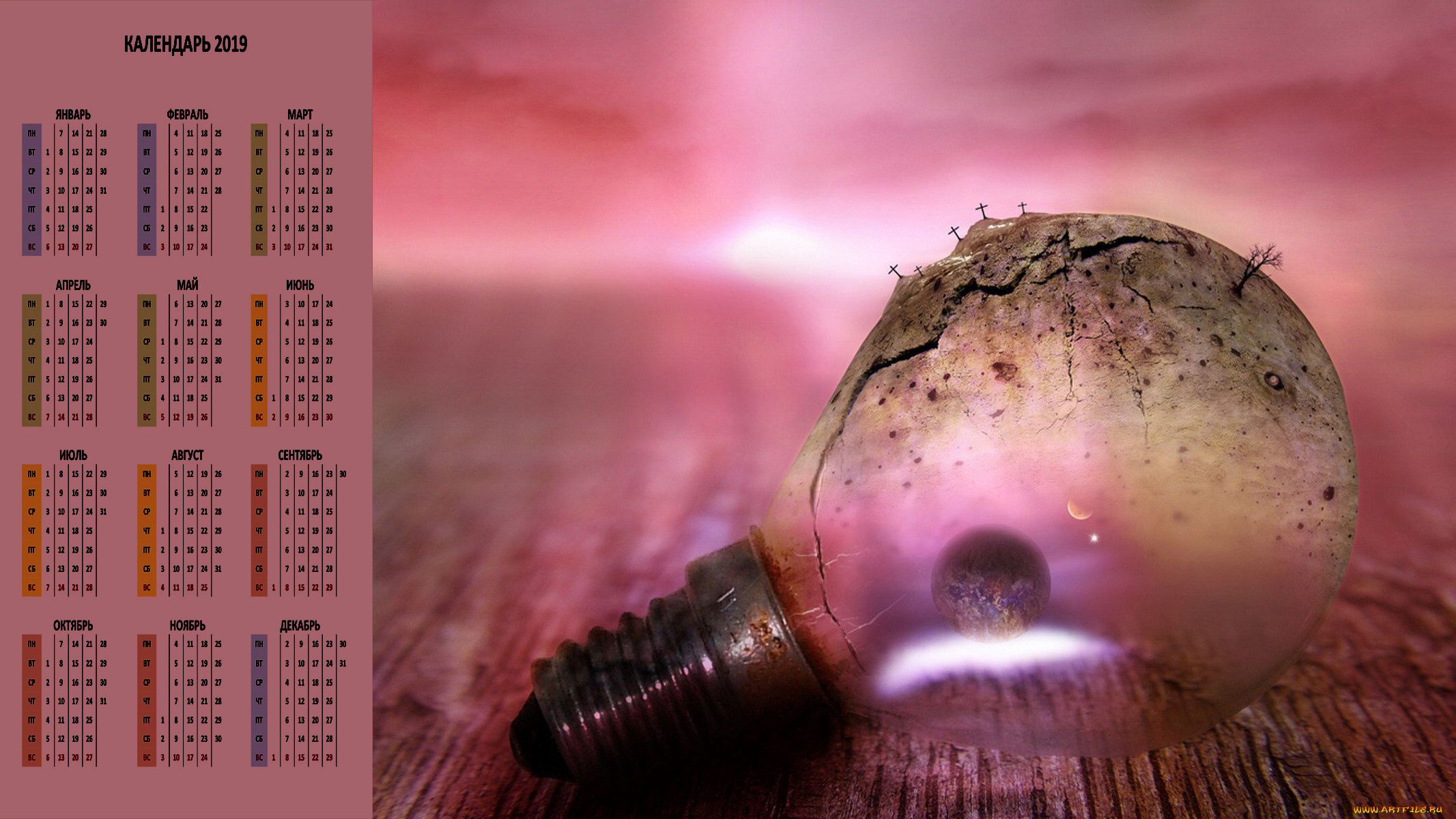 календари, компьютерный, дизайн, лампочка