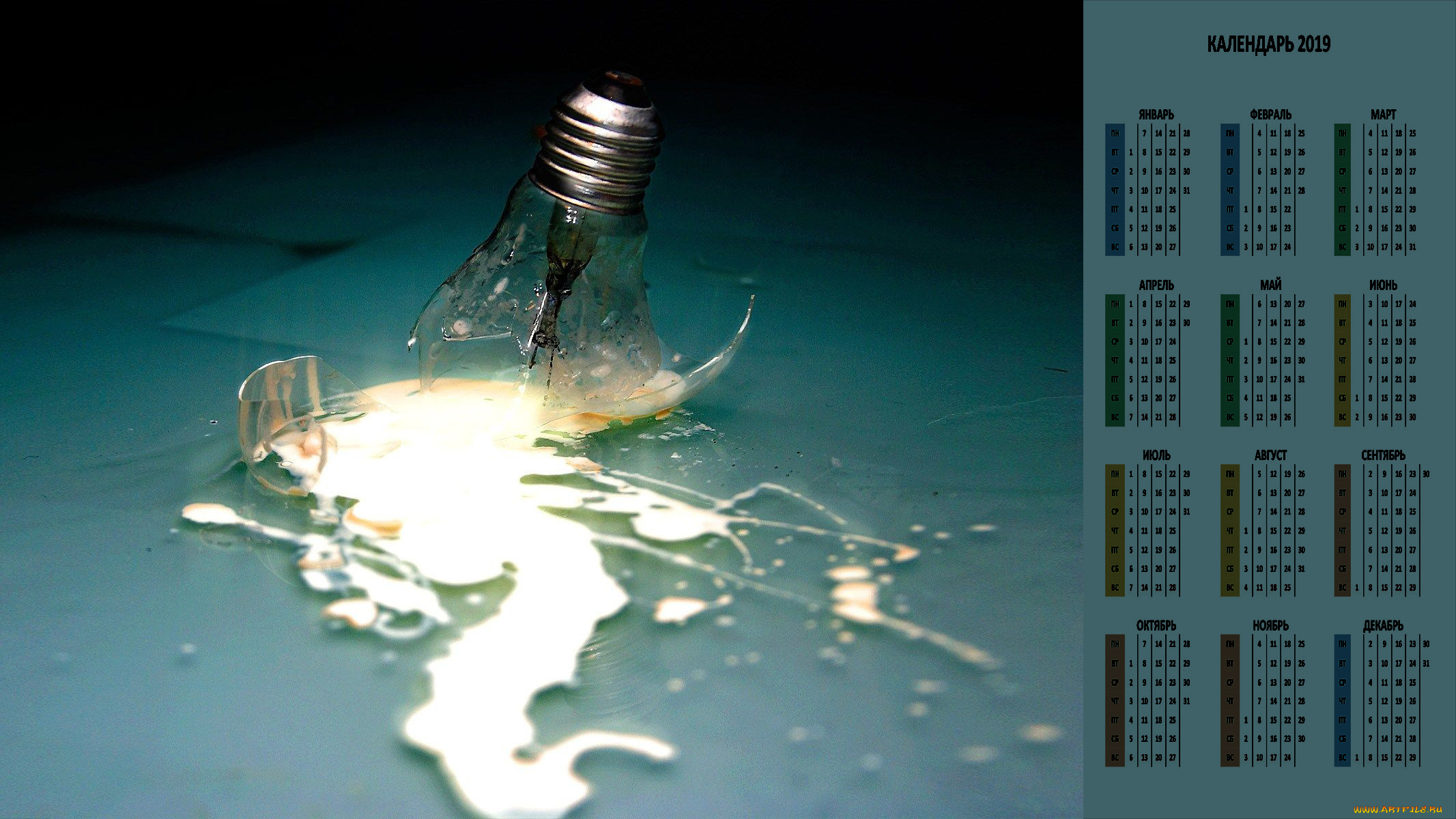 календари, компьютерный, дизайн, лампочка
