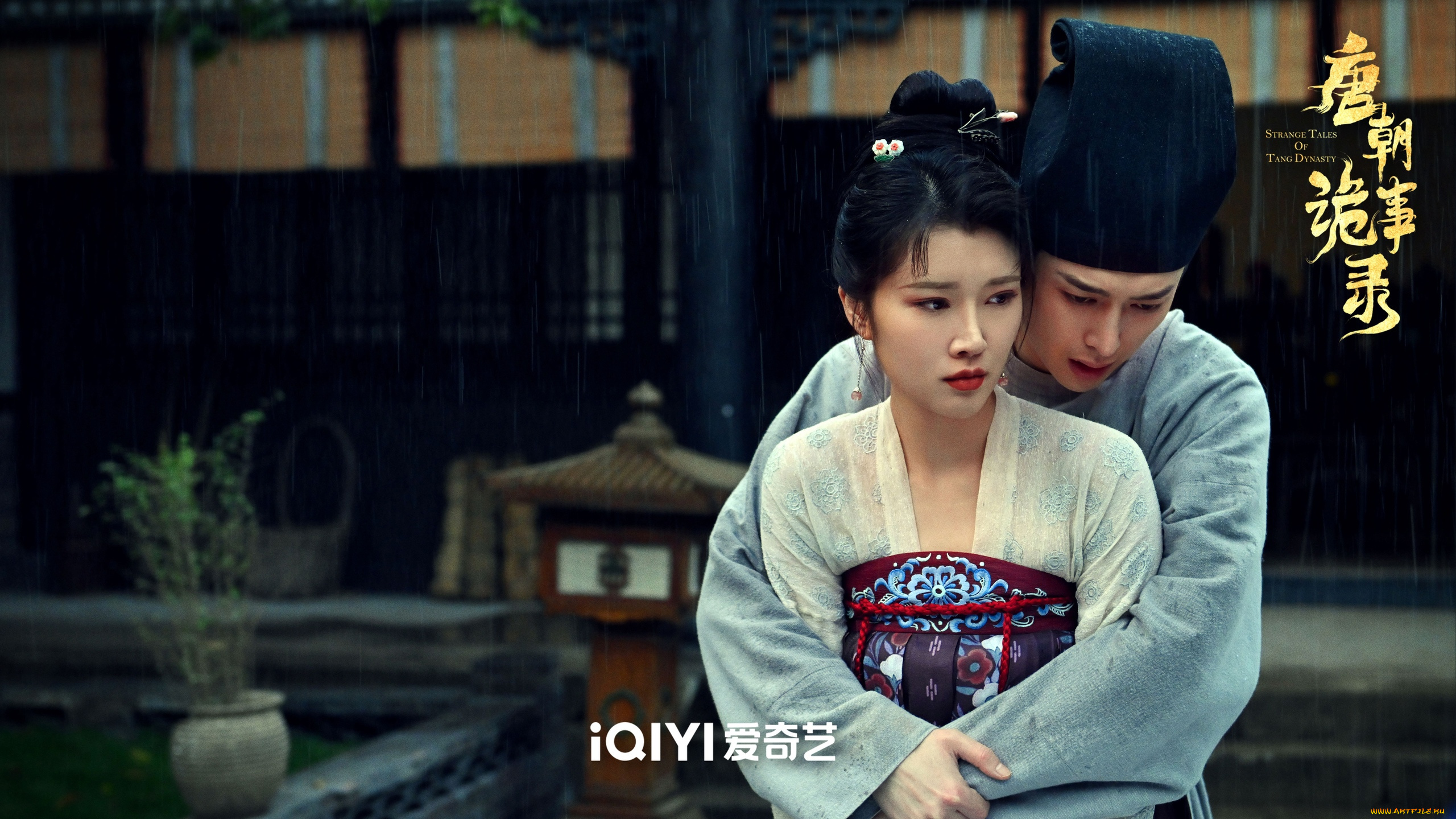 кино, фильмы, strange, tales, of, tang, dynasty, пара, объятия
