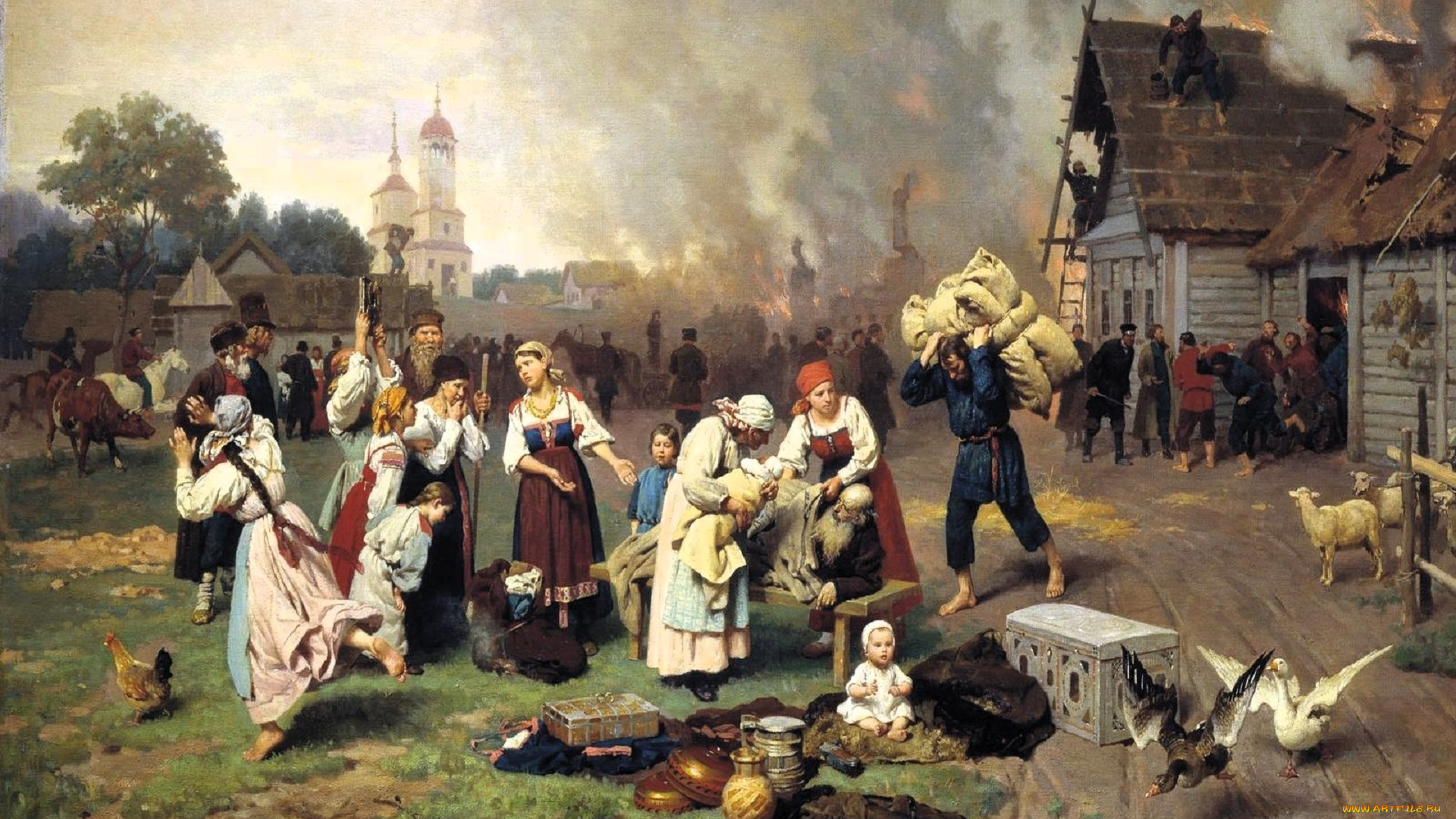 рисованное, николай, дмитриев-оренбургский, люди, вещи, деревня, дома, пожар