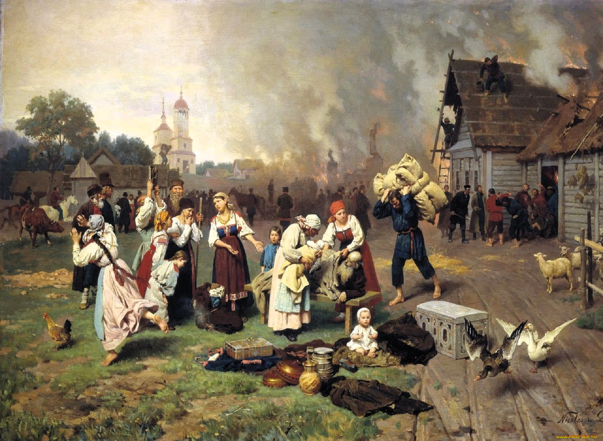 рисованное, николай, дмитриев-оренбургский, люди, вещи, деревня, дома, пожар