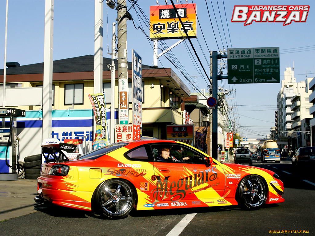 автомобили, nissan, datsun