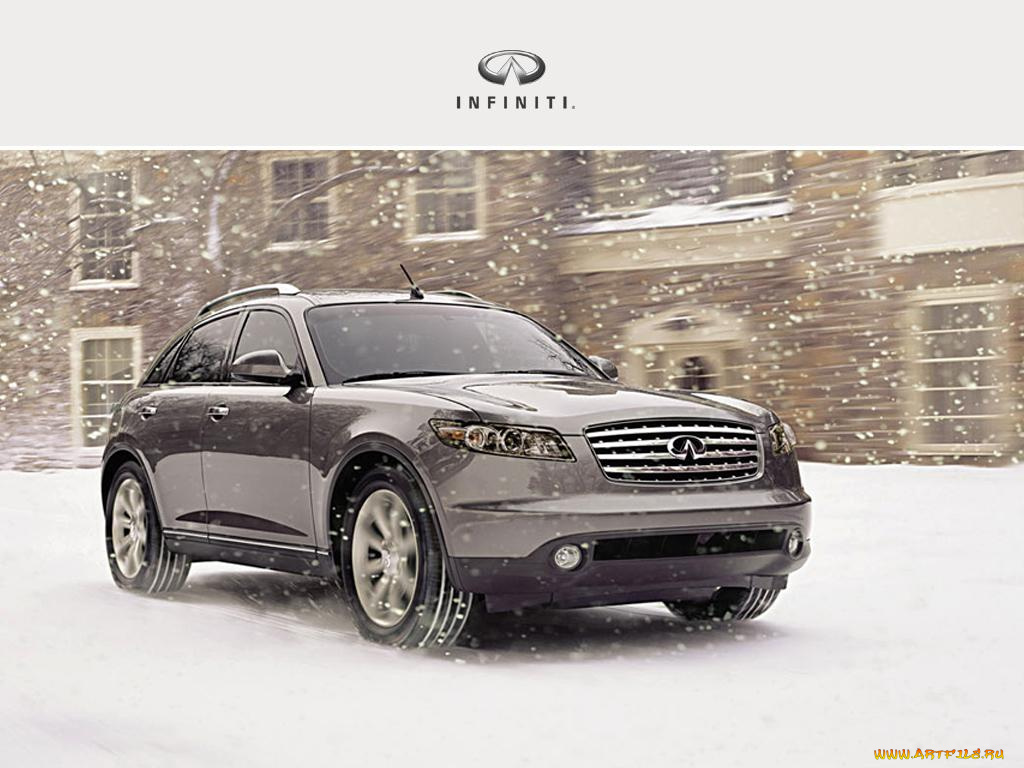 автомобили, infiniti