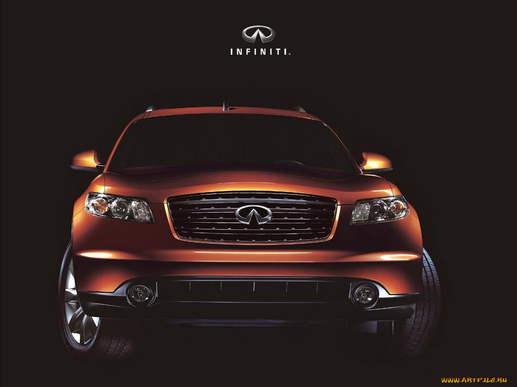 автомобили, infiniti