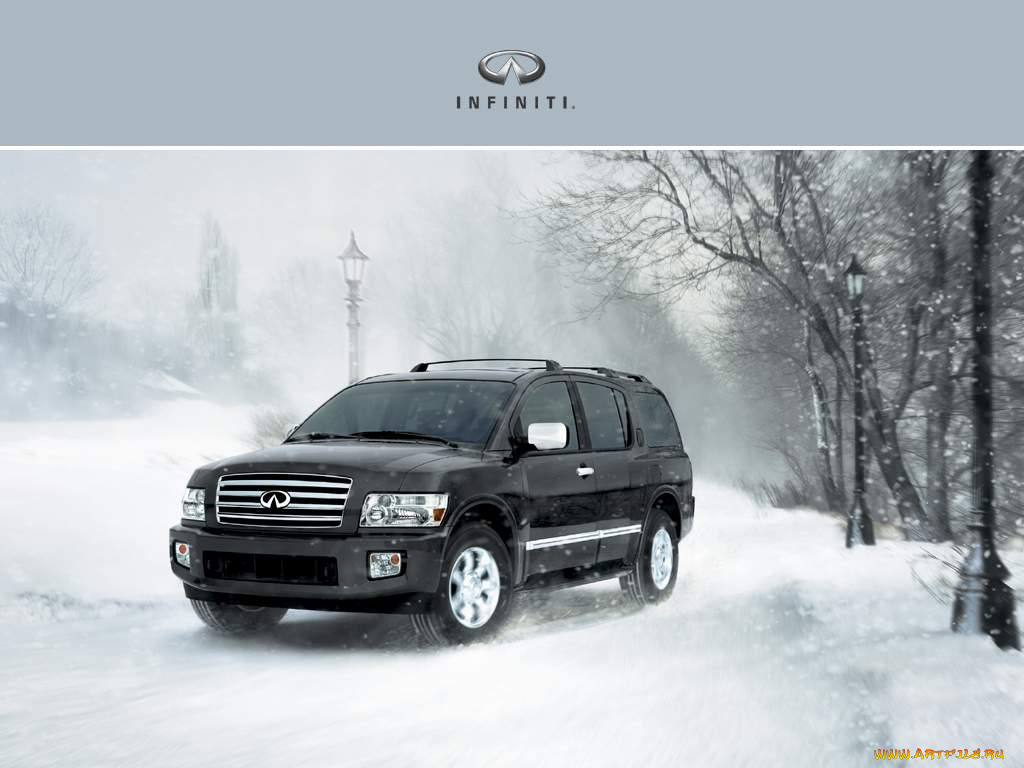 автомобили, infiniti
