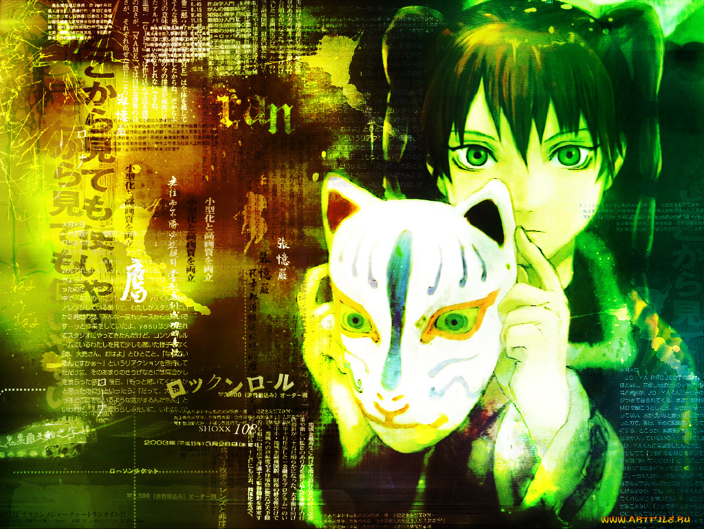 аниме, texhnolyze