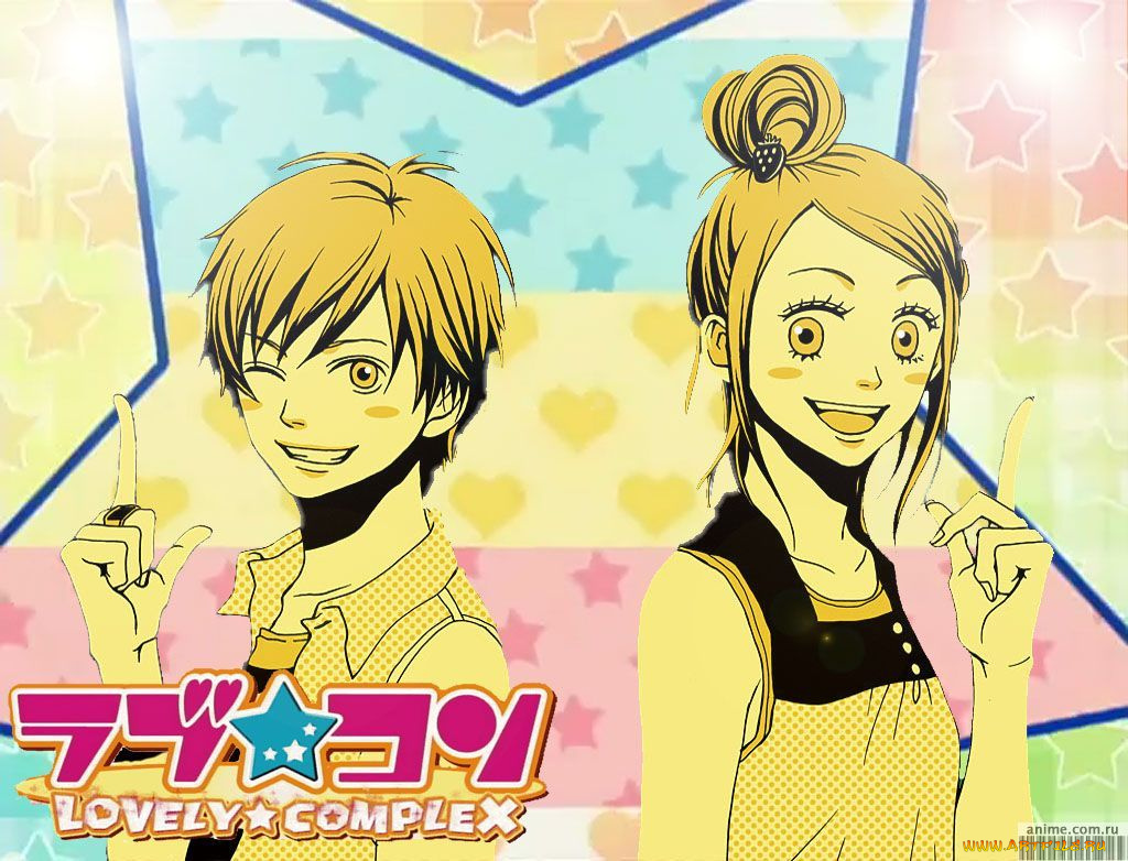 аниме, lovely, complex