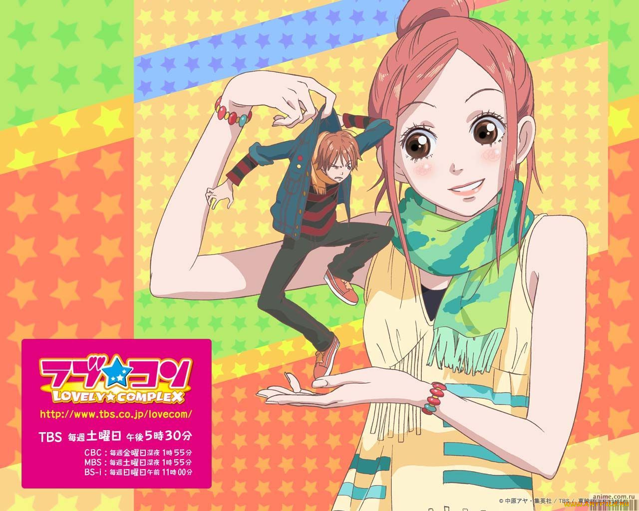 аниме, lovely, complex