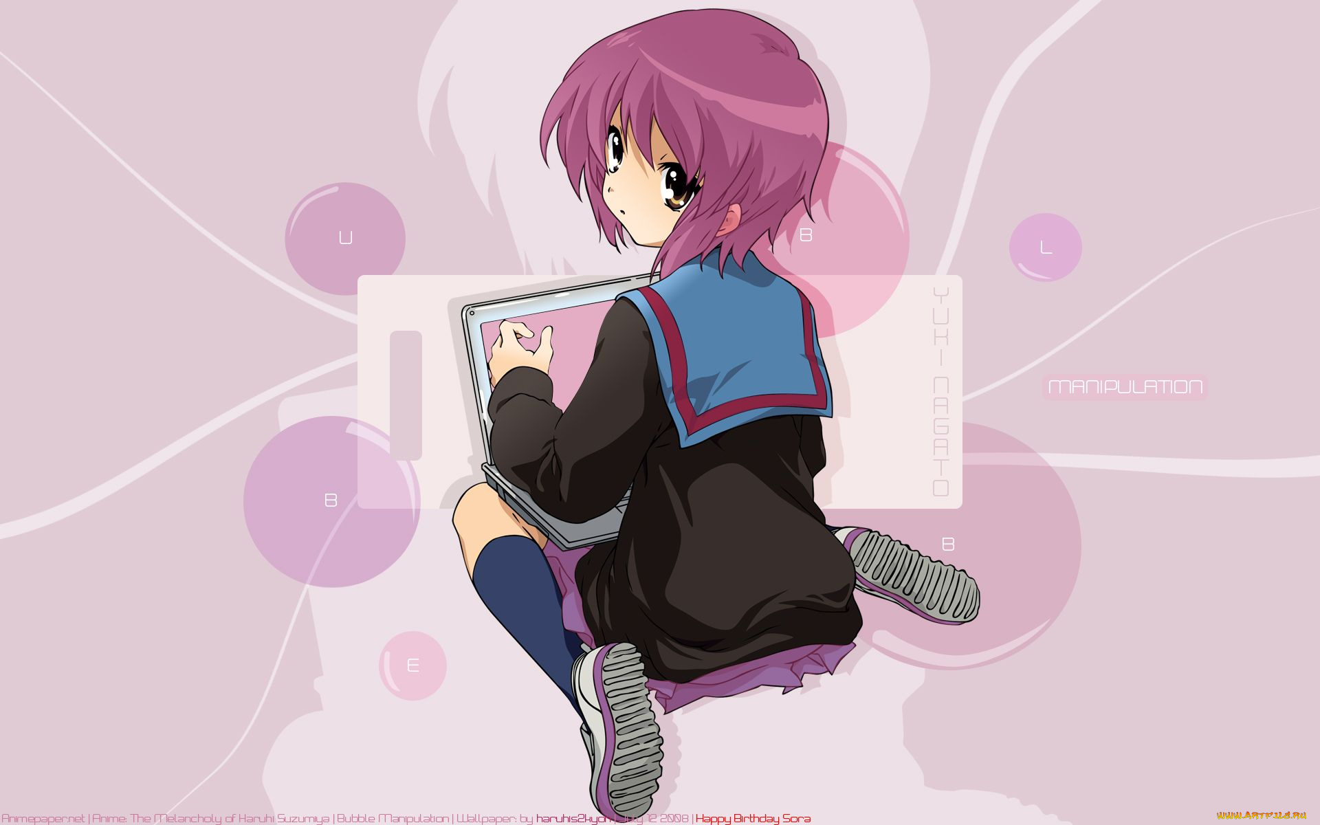 аниме, the, melancholy, of, haruhi, suzumiya