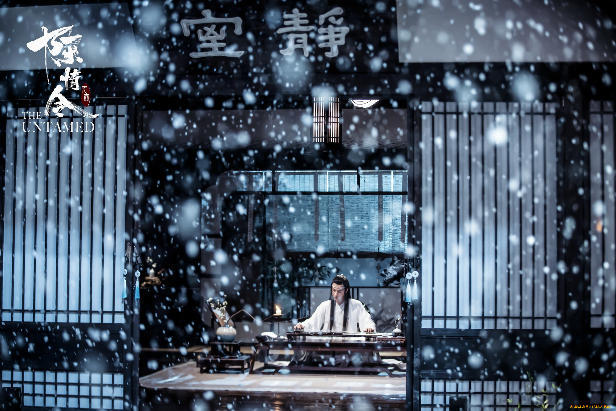 кино, фильмы, the, untamed, the, untamed, неукротимый, повелитель, чэньцин, мосян, тунсю, mo, dao, zu, shi, магистр, дьявольского, культа