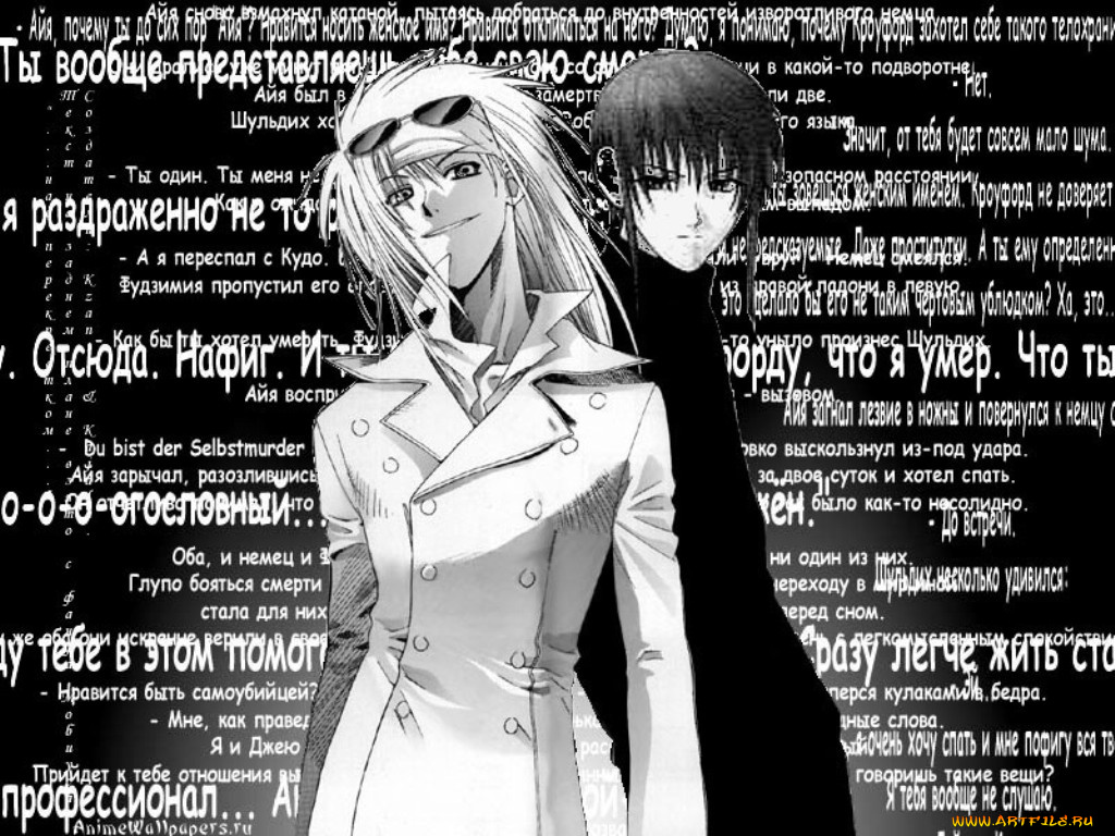 аниме, weiss, kreuz