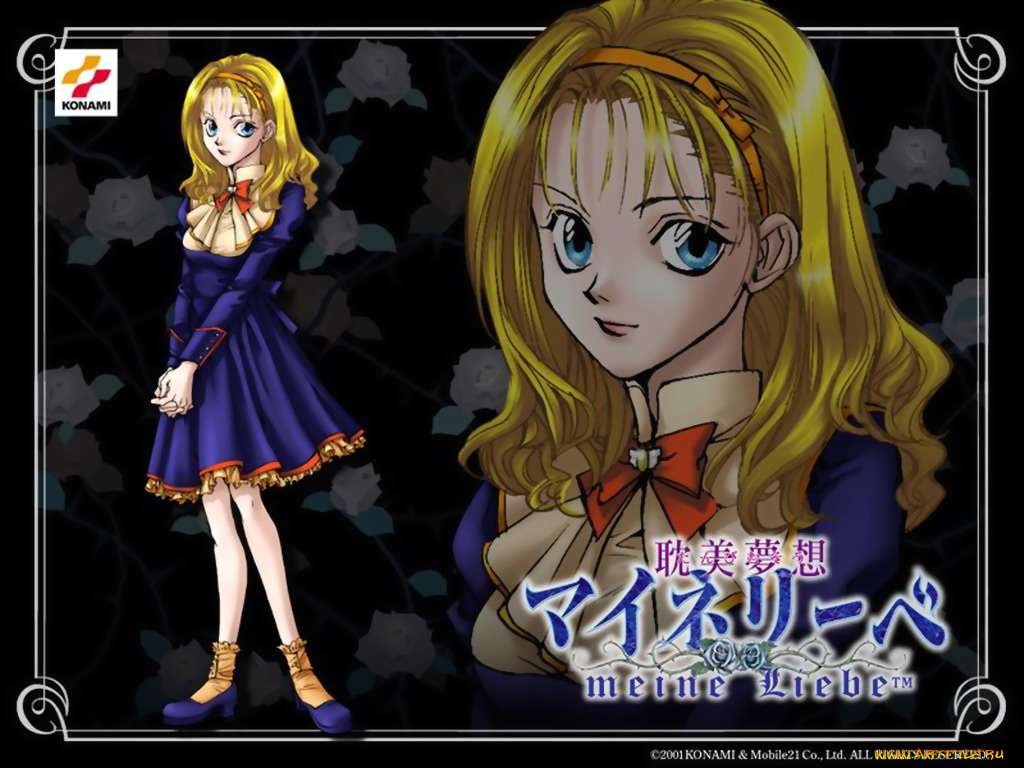 видео, игры, ~~~другое~~~