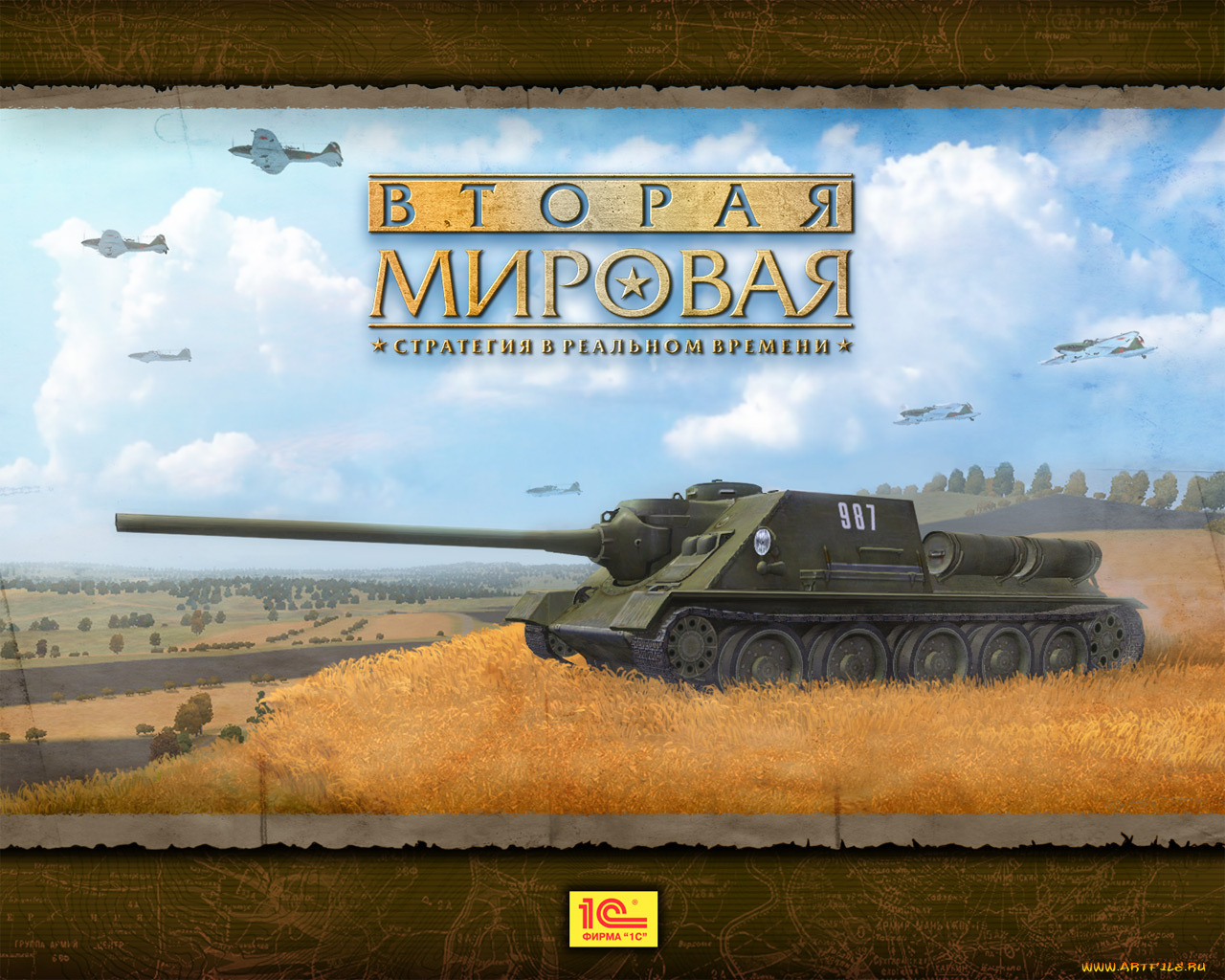 видео, игры, вторая, мировая, theatre, of, war