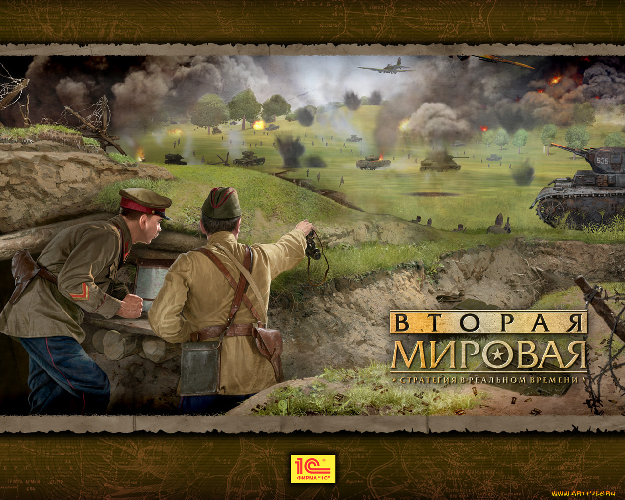 видео, игры, вторая, мировая, theatre, of, war