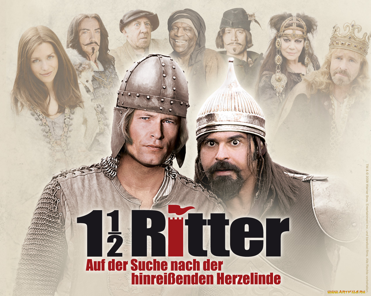 полтора, рыцаря, поисках, похищенной, принцессы, херцелинды, кино, фильмы, ritter