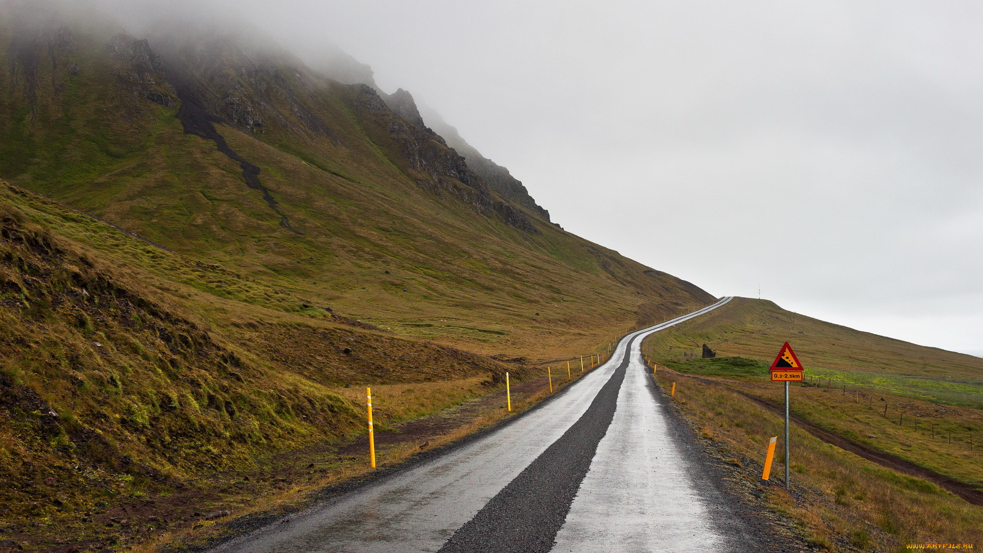 природа, дороги, пейзаж, туман, гора