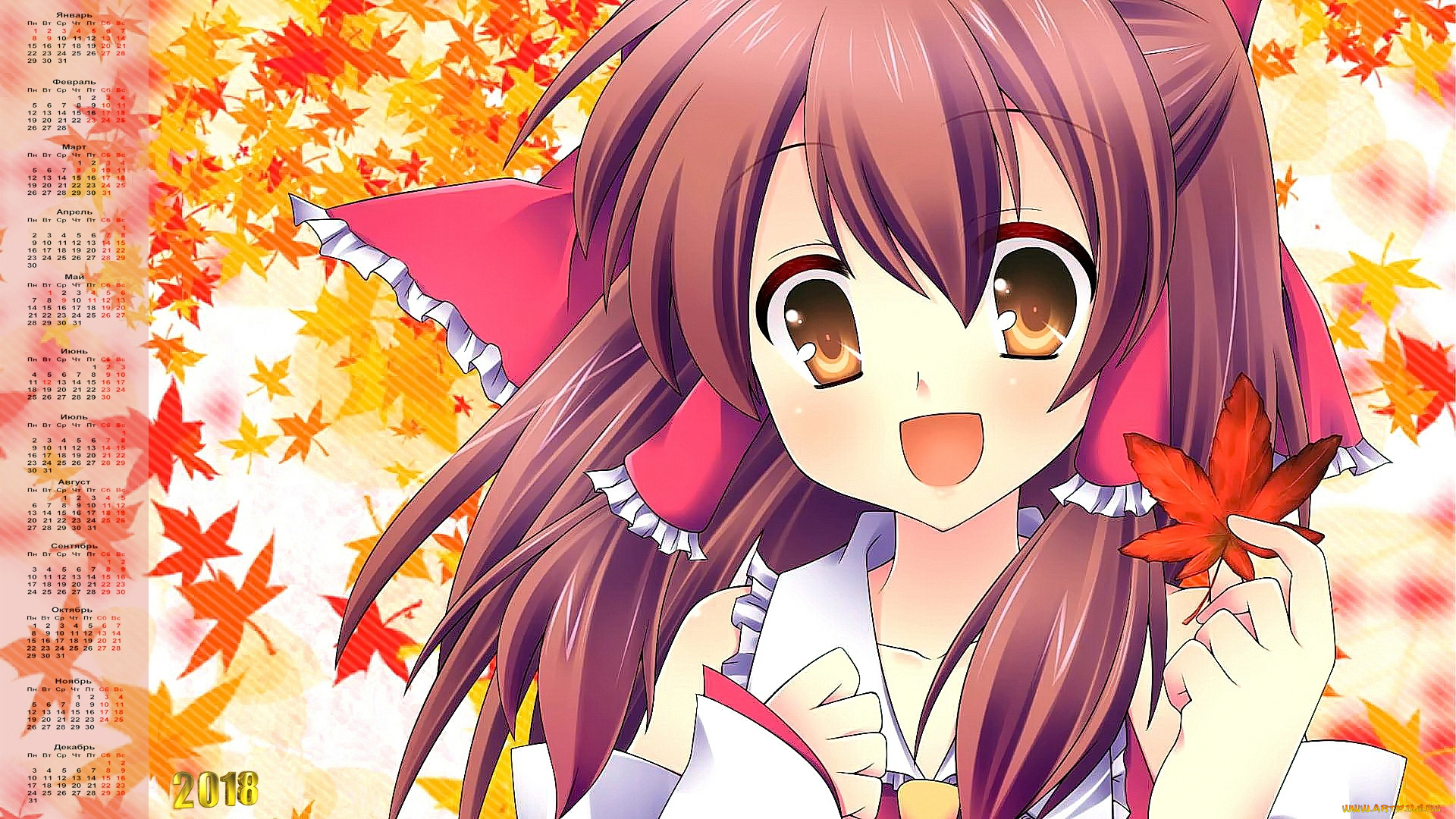 календари, аниме, листья, взгляд, лицо, девушка, 2018