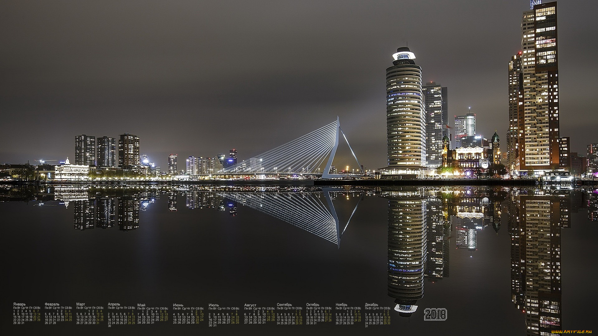 календари, города, водоем, 2018, освещение, небоскреб, отражение