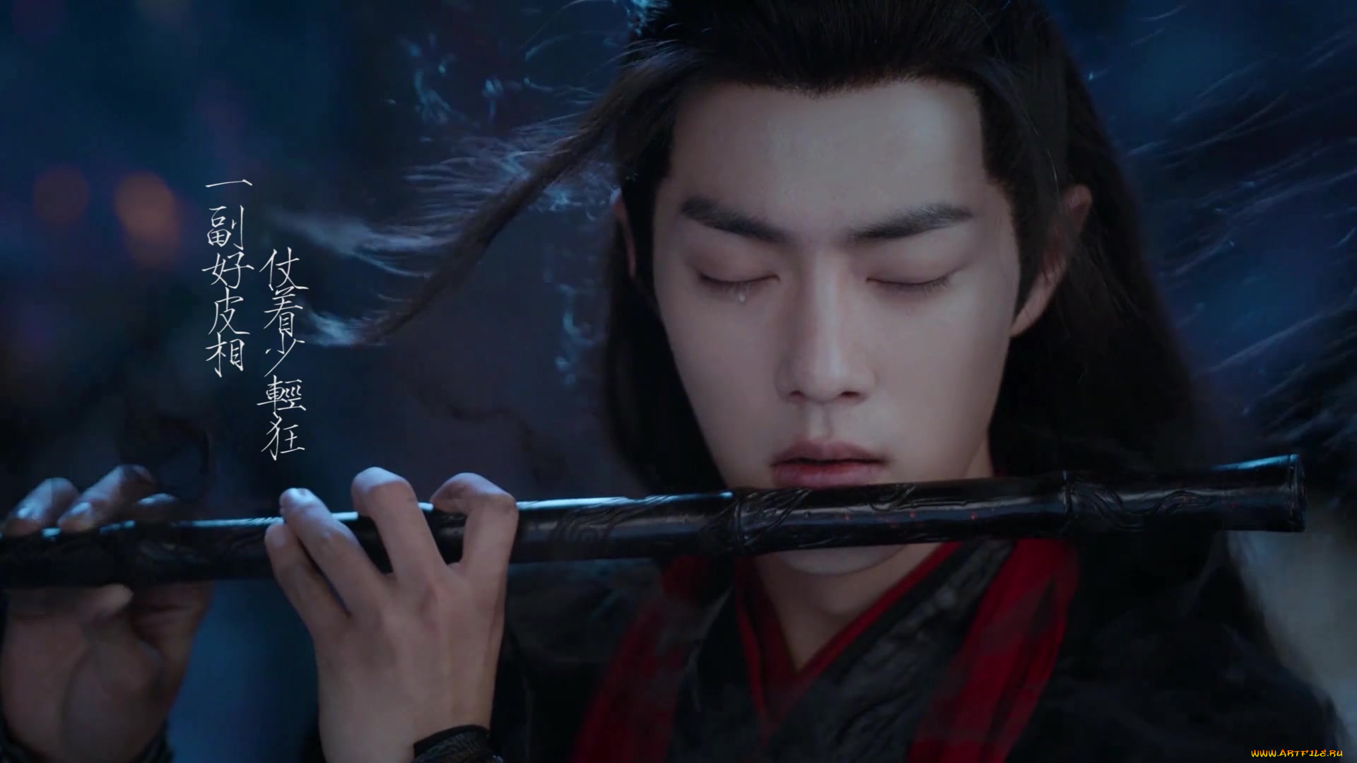 кино, фильмы, the, untamed, the, untamed, неукротимый, повелитель, чэньцин, мосян, тунсю, mo, dao, zu, shi, магистр, дьявольского, культа