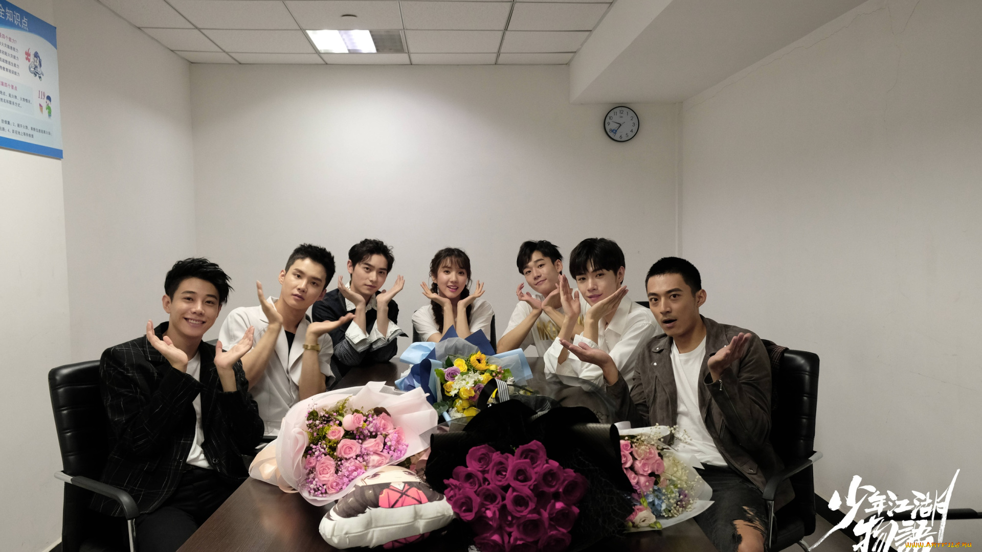 разное, знаменитости, сун, цзиян, китайские, актёры, актрисы, сказание, о, юности