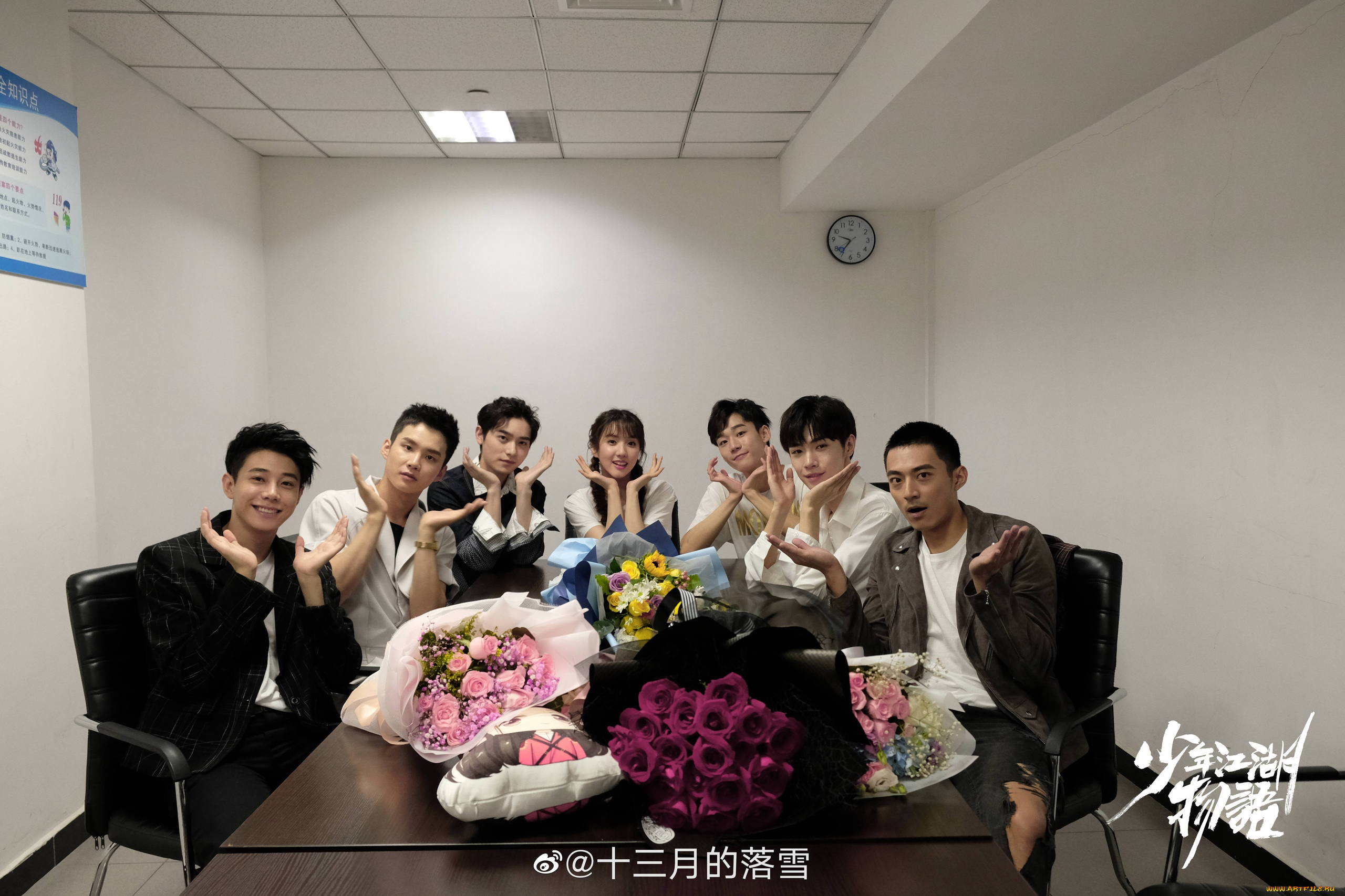 разное, знаменитости, сун, цзиян, китайские, актёры, актрисы, сказание, о, юности