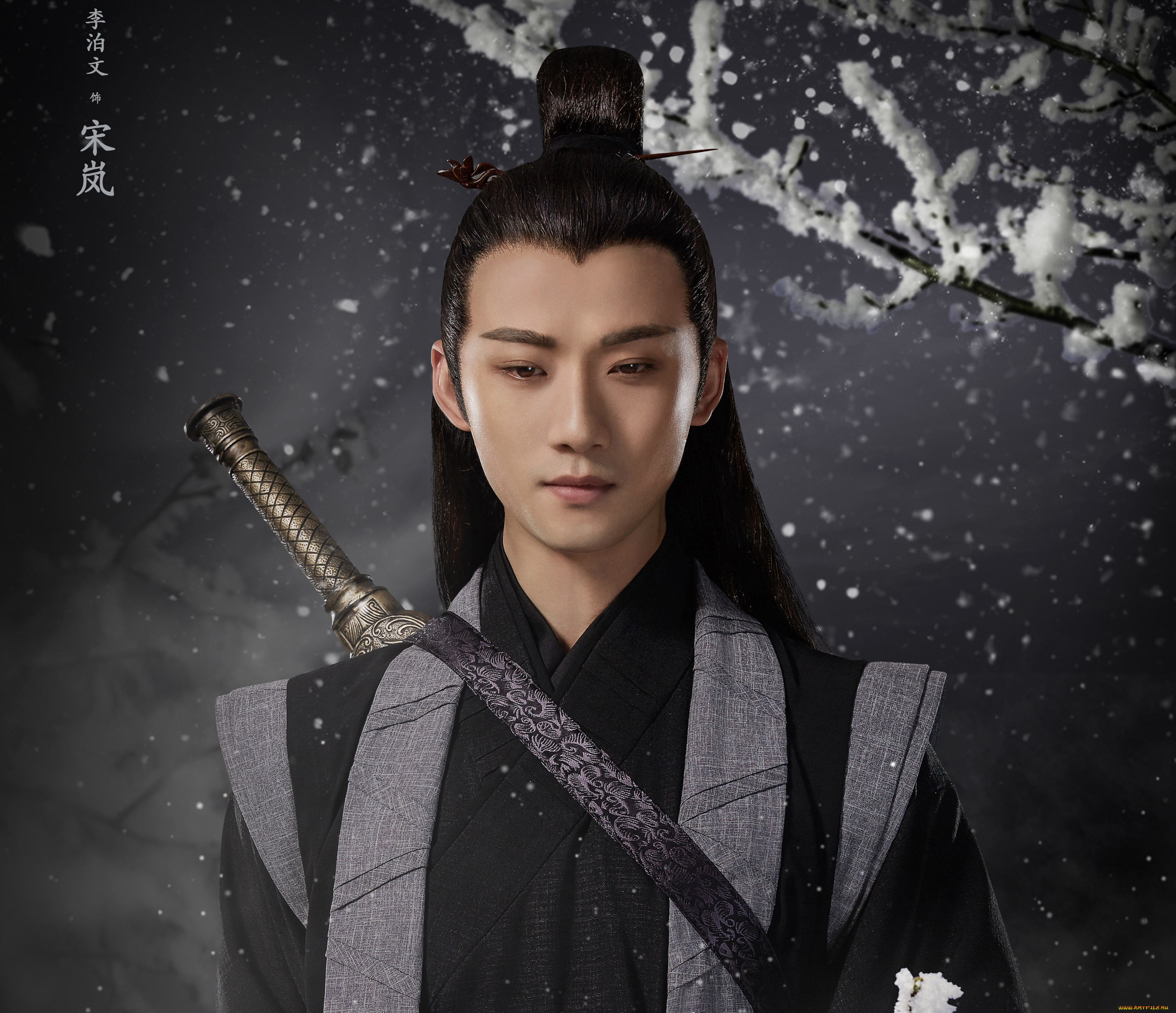 кино, фильмы, the, untamed, the, untamed, неукротимый, повелитель, чэньцин, мосян, тунсю, mo, dao, zu, shi, магистр, дьявольского, культа