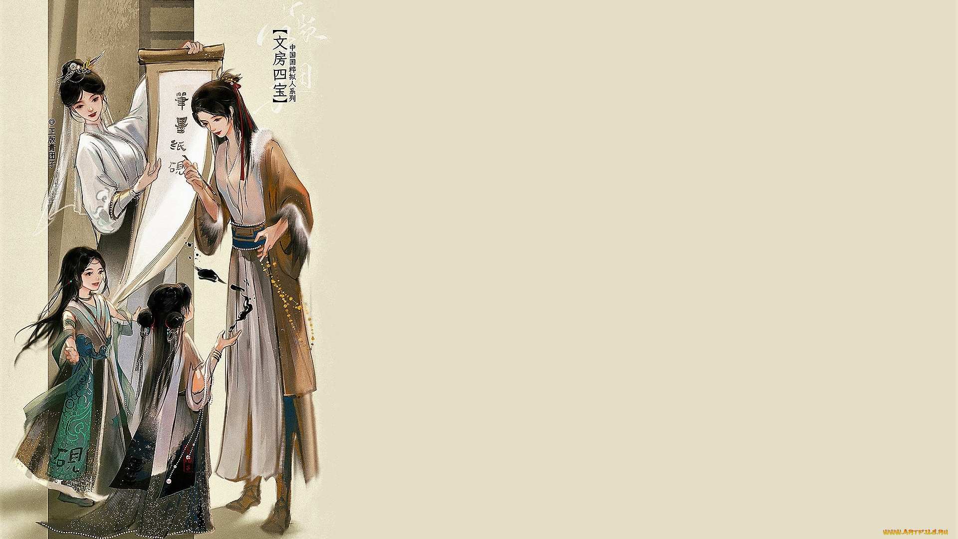 рисованное, люди, девушки, дети, свиток