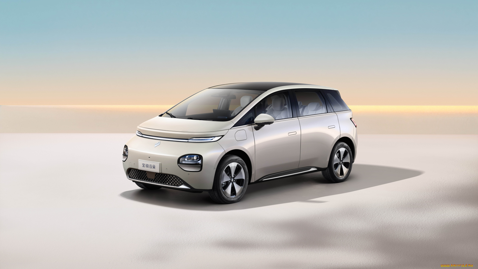 автомобили, baojun