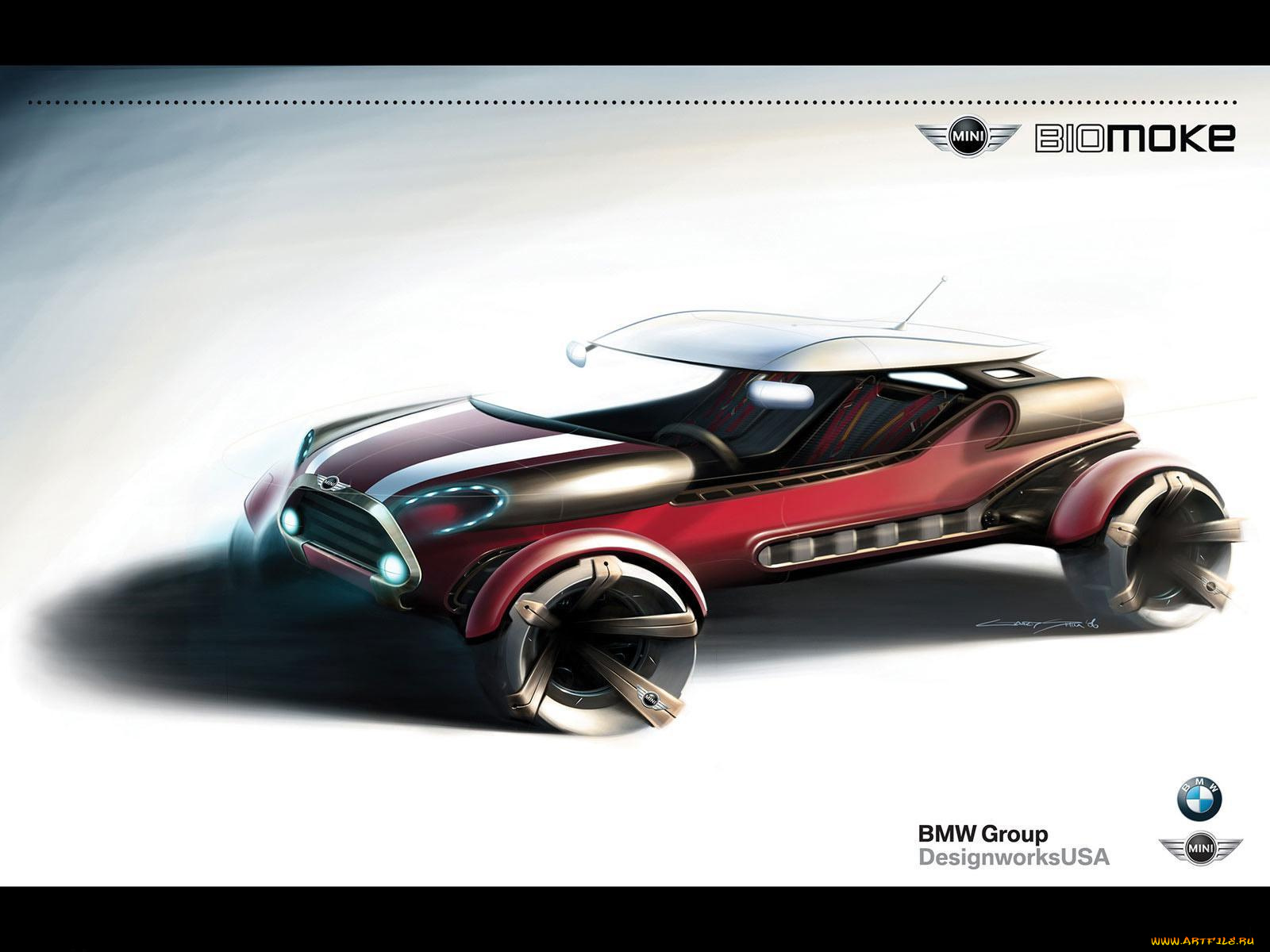 автомобили, 3д